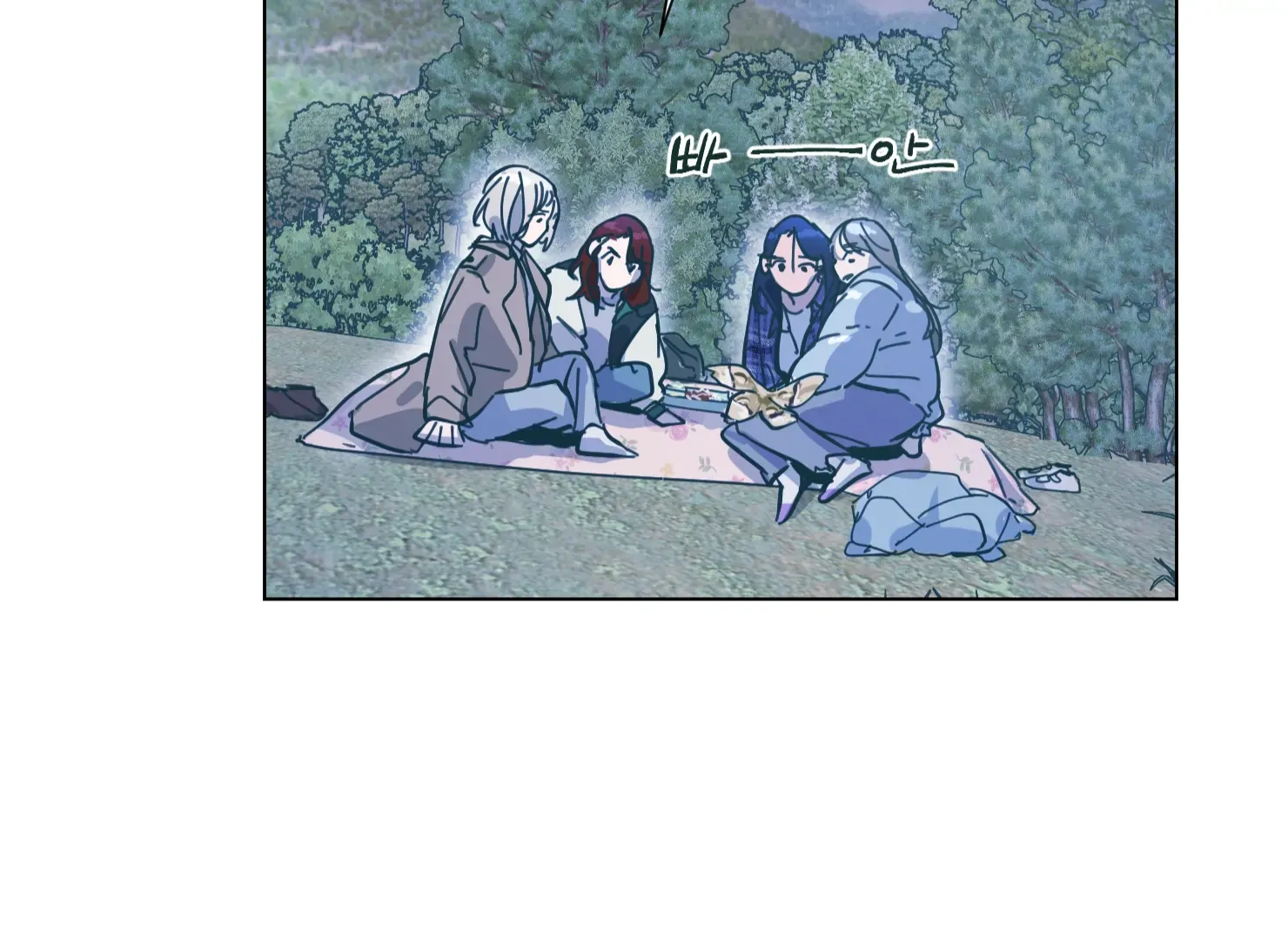 Happiness Rides a Broomstick Chapter 32 page 154 - 
