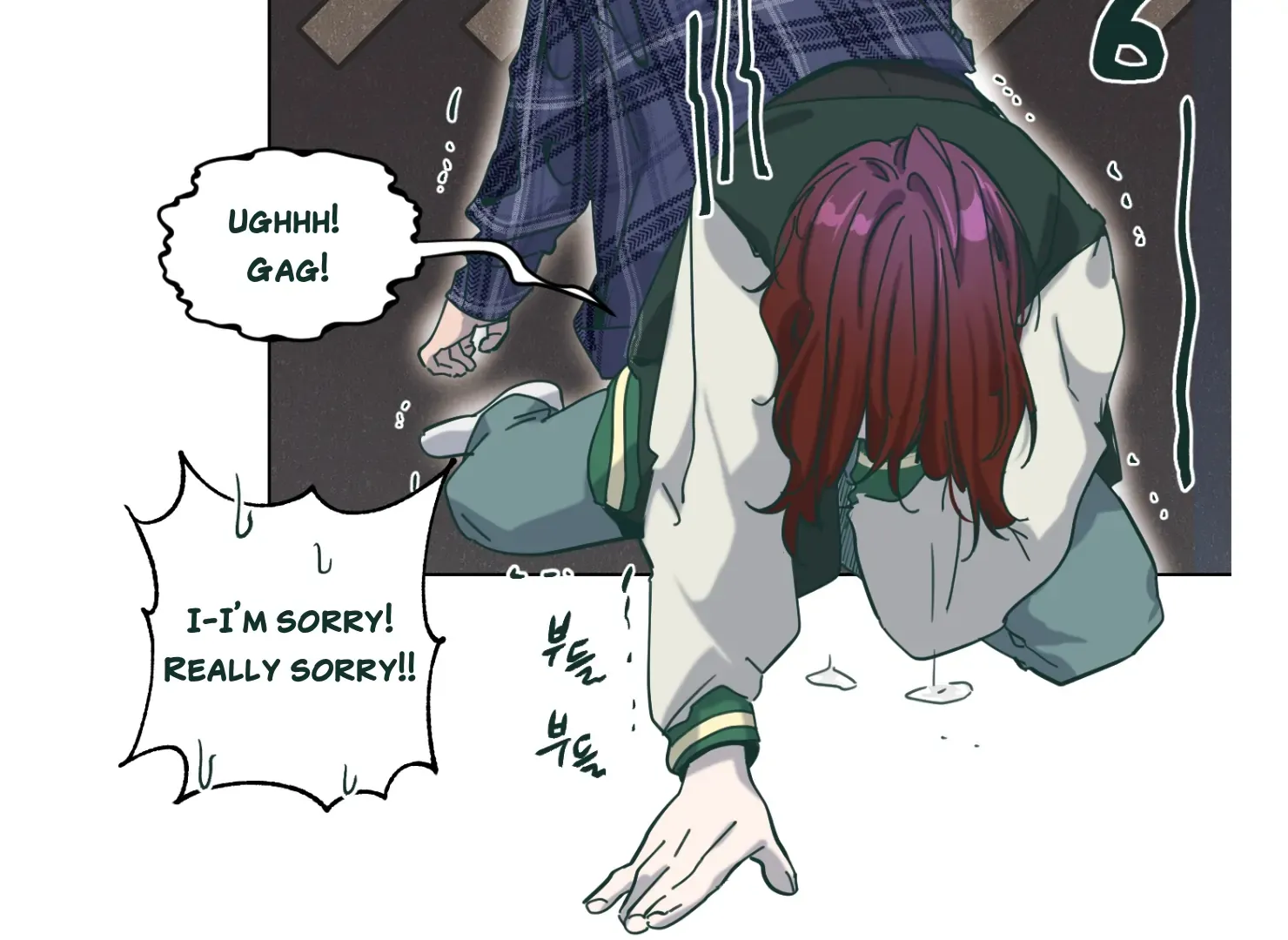 Happiness Rides a Broomstick Chapter 32 page 19 - 