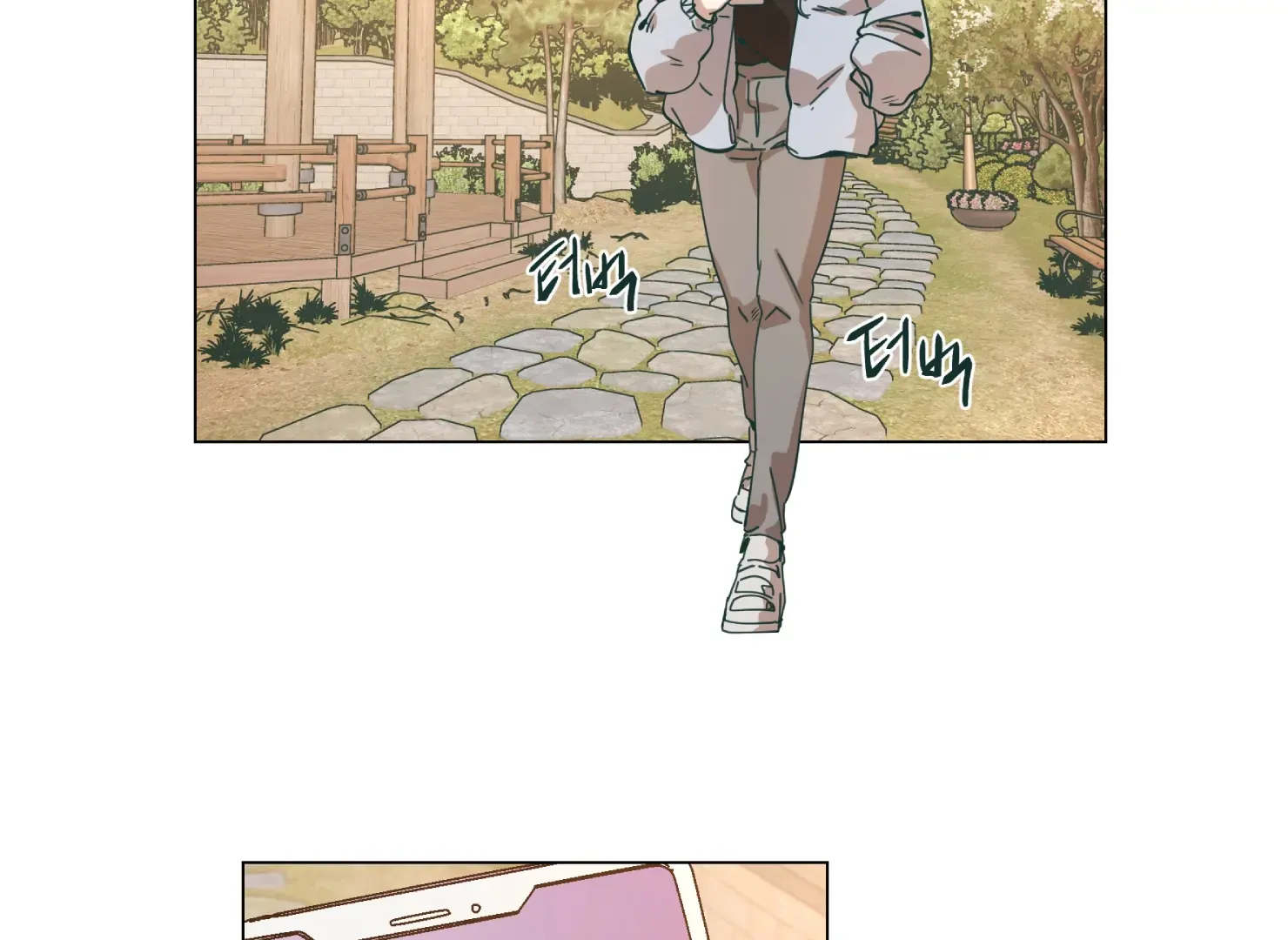 Happiness Rides a Broomstick Chapter 32 page 31 - 