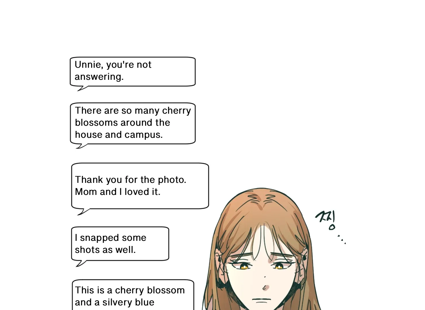Happiness Rides a Broomstick Chapter 32 page 33 - 