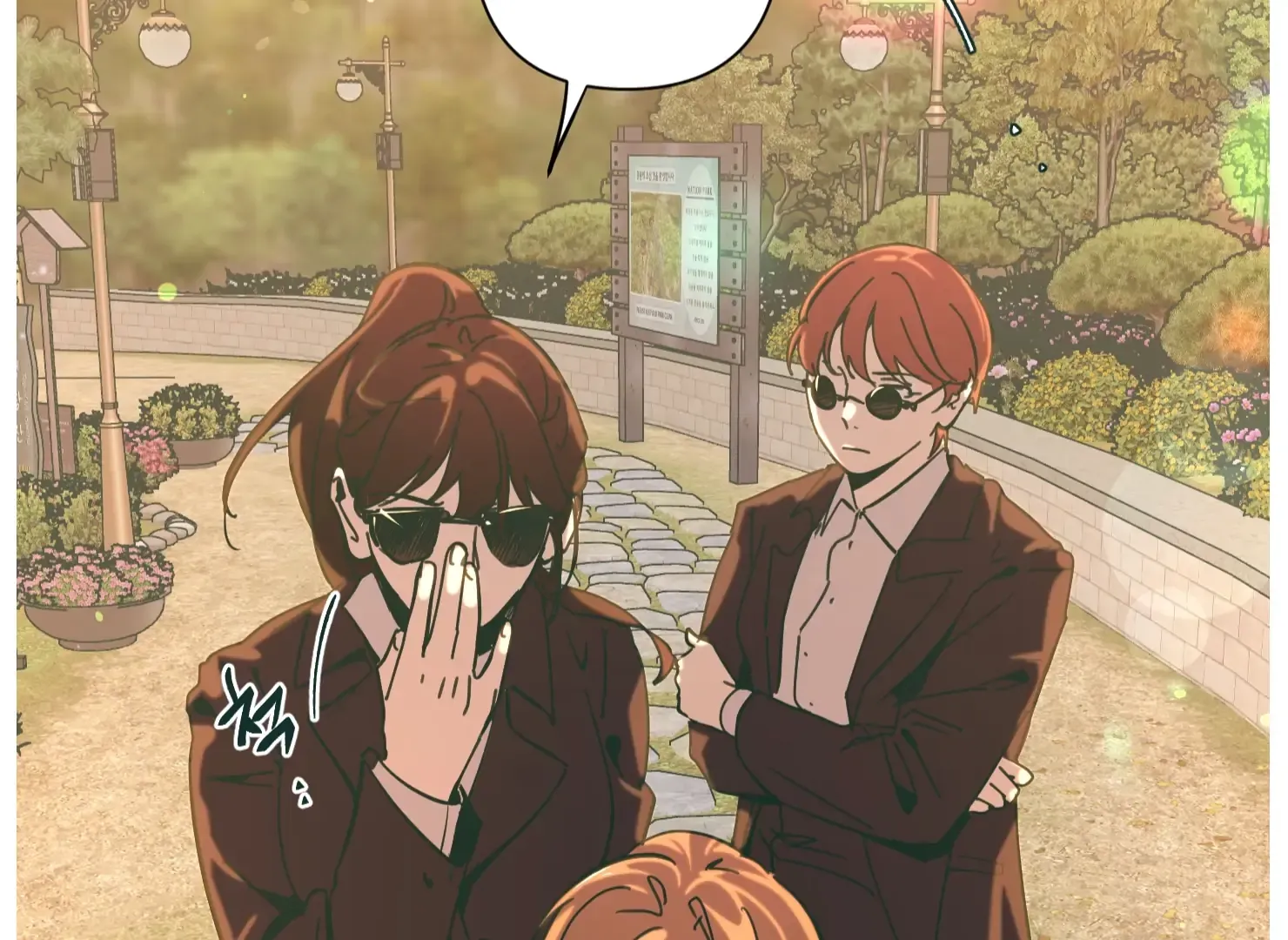 Happiness Rides a Broomstick Chapter 32 page 40 - 
