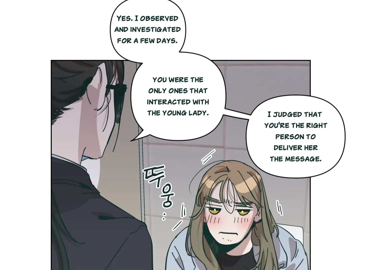 Happiness Rides a Broomstick Chapter 32 page 51 - 