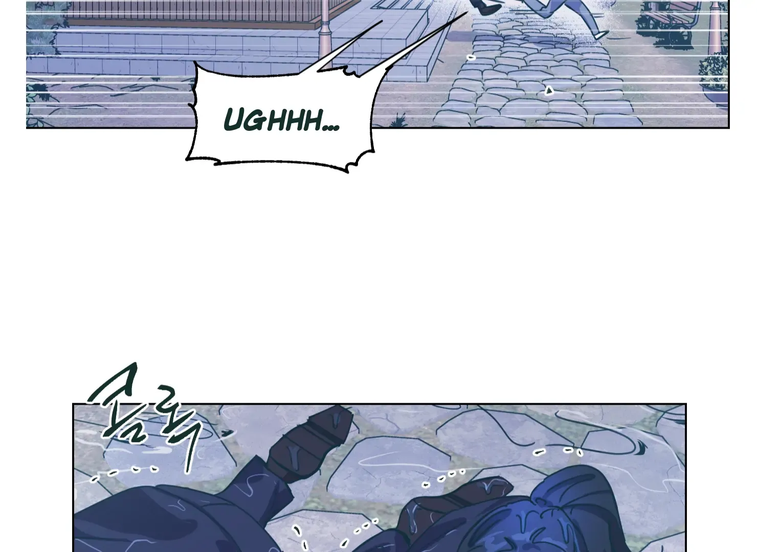 Happiness Rides a Broomstick Chapter 32 page 76 - 