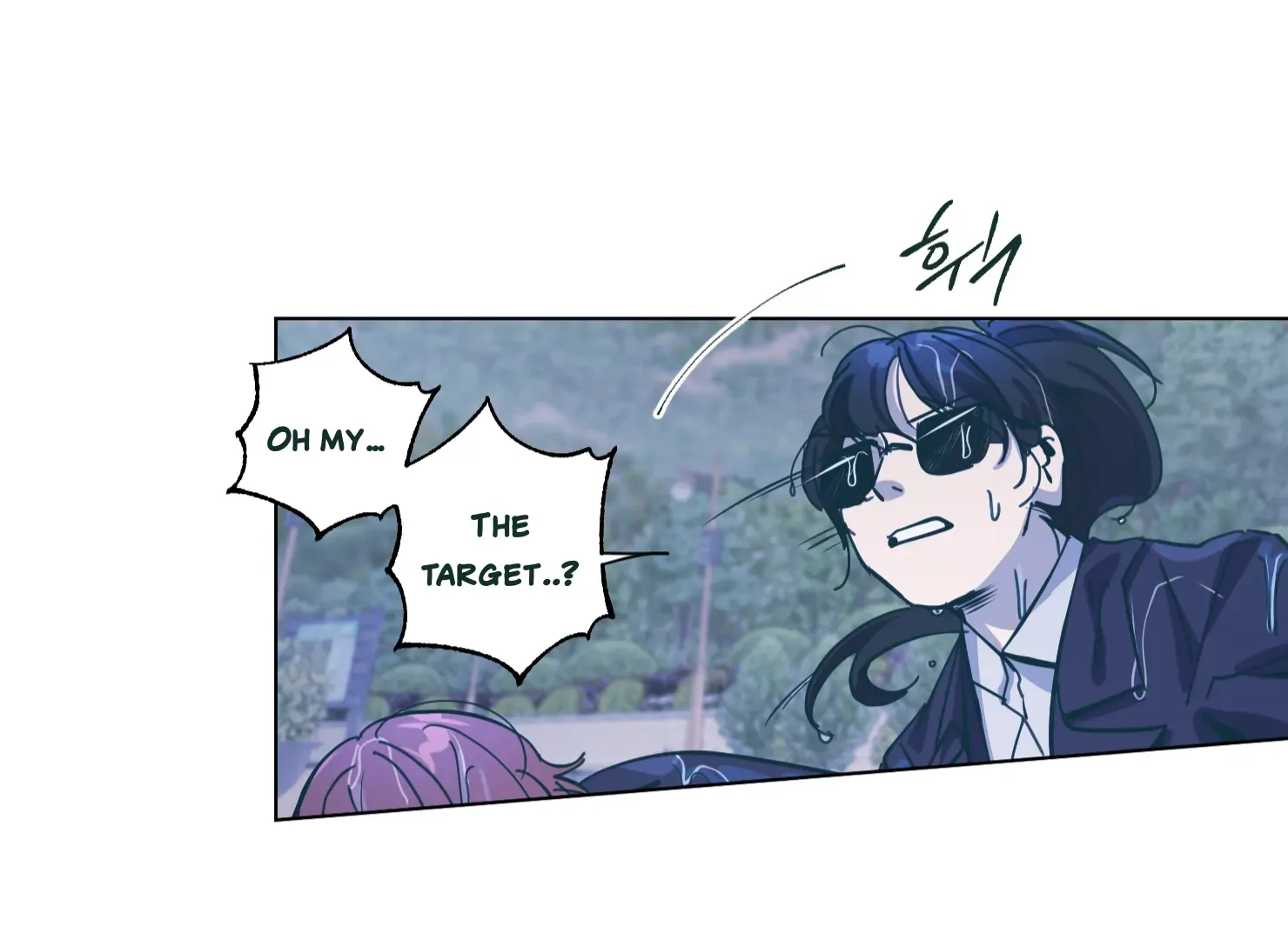 Happiness Rides a Broomstick Chapter 32 page 78 - 