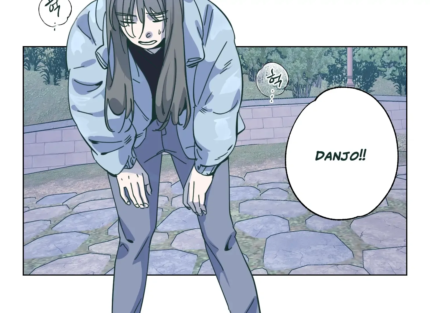 Happiness Rides a Broomstick Chapter 32 page 89 - 