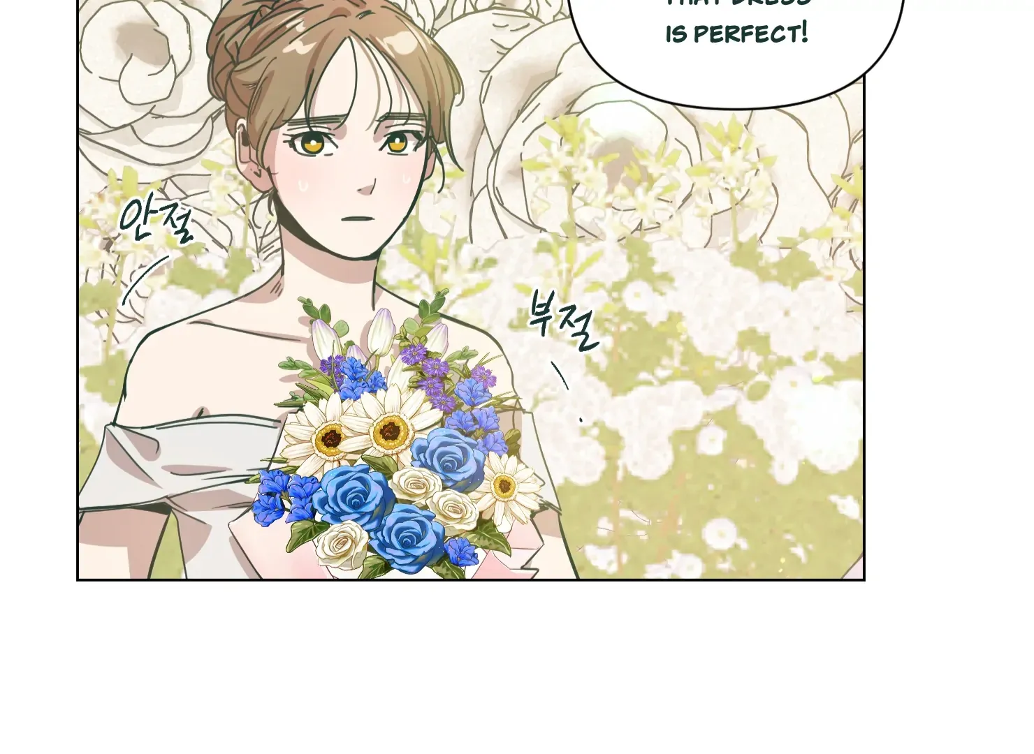 Happiness Rides a Broomstick Chapter 33 page 12 - 