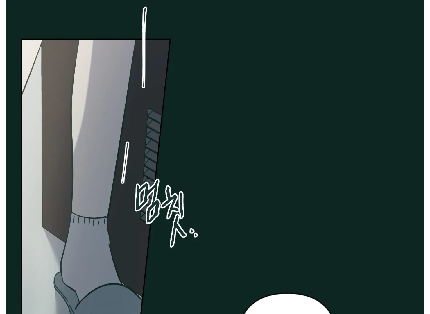 Happiness Rides a Broomstick Chapter 33 page 120 - 