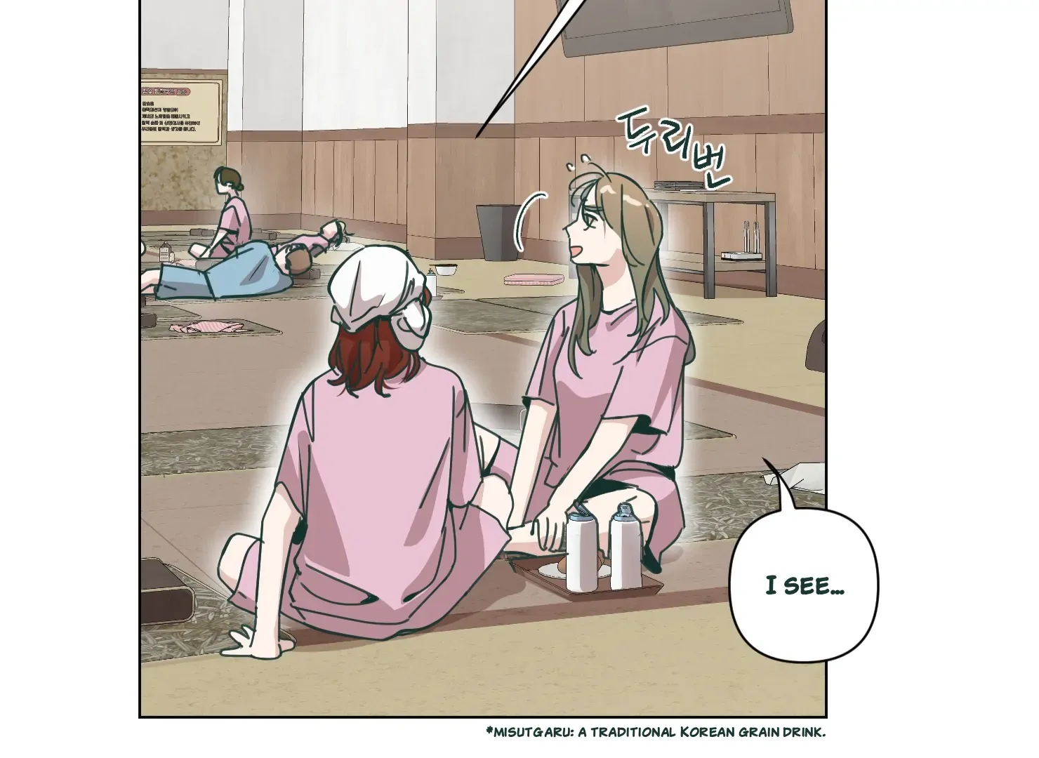 Happiness Rides a Broomstick Chapter 33 page 35 - 