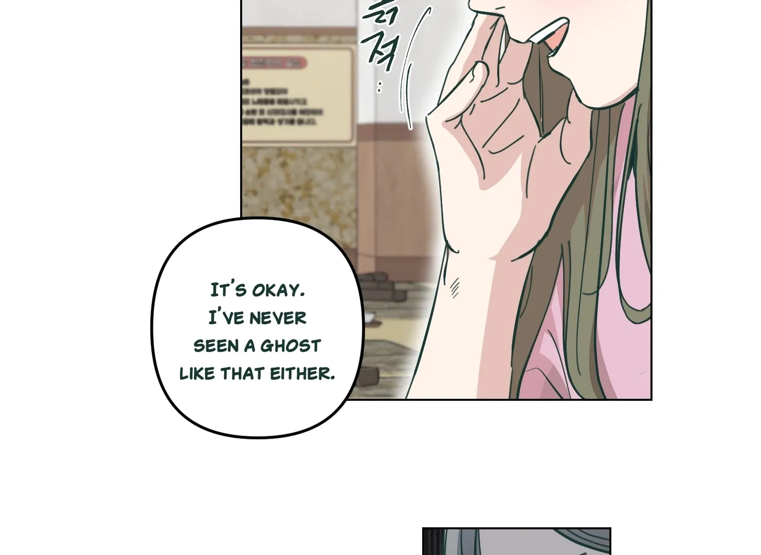 Happiness Rides a Broomstick Chapter 33 page 37 - 