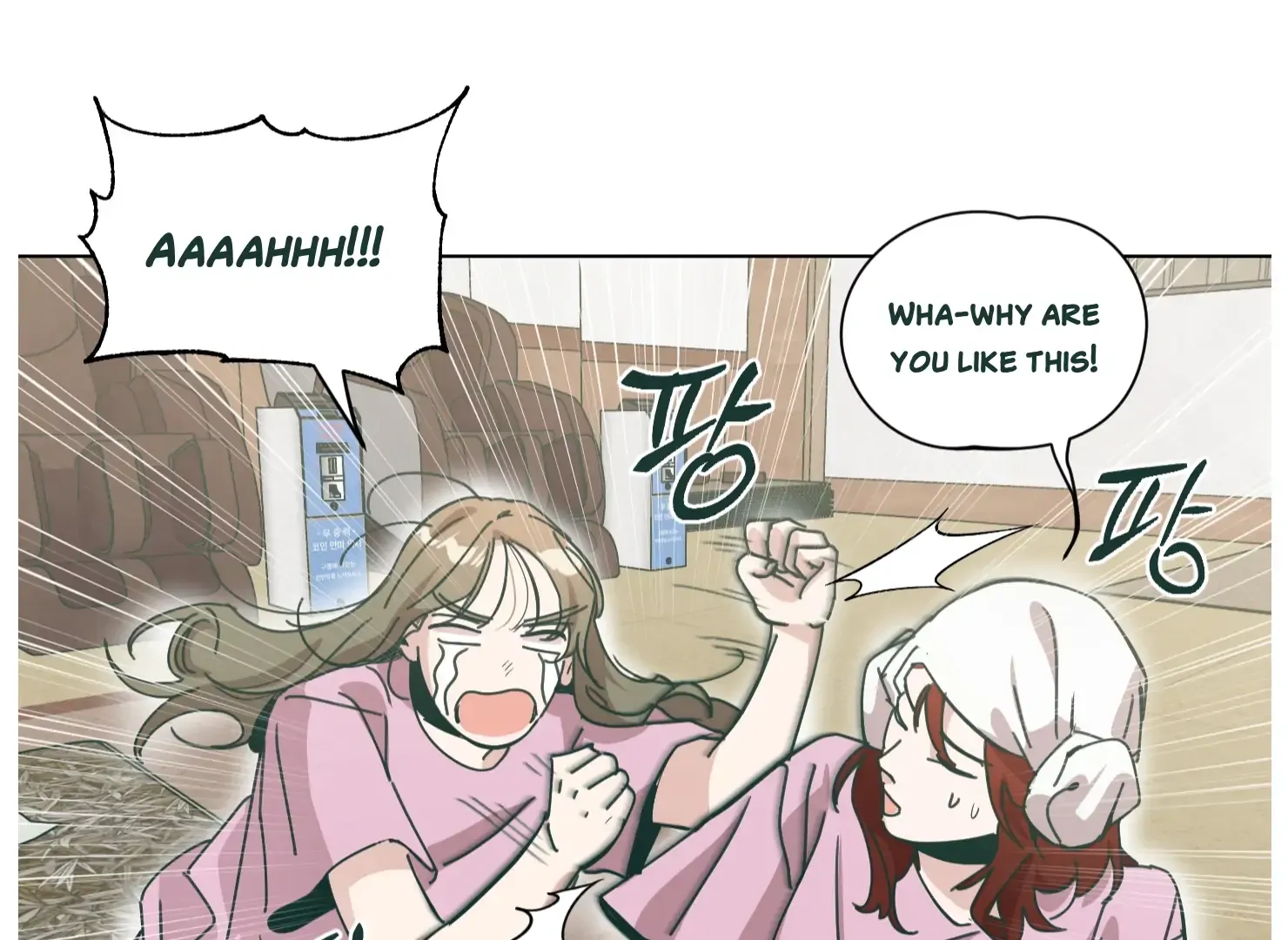 Happiness Rides a Broomstick Chapter 33 page 49 - 
