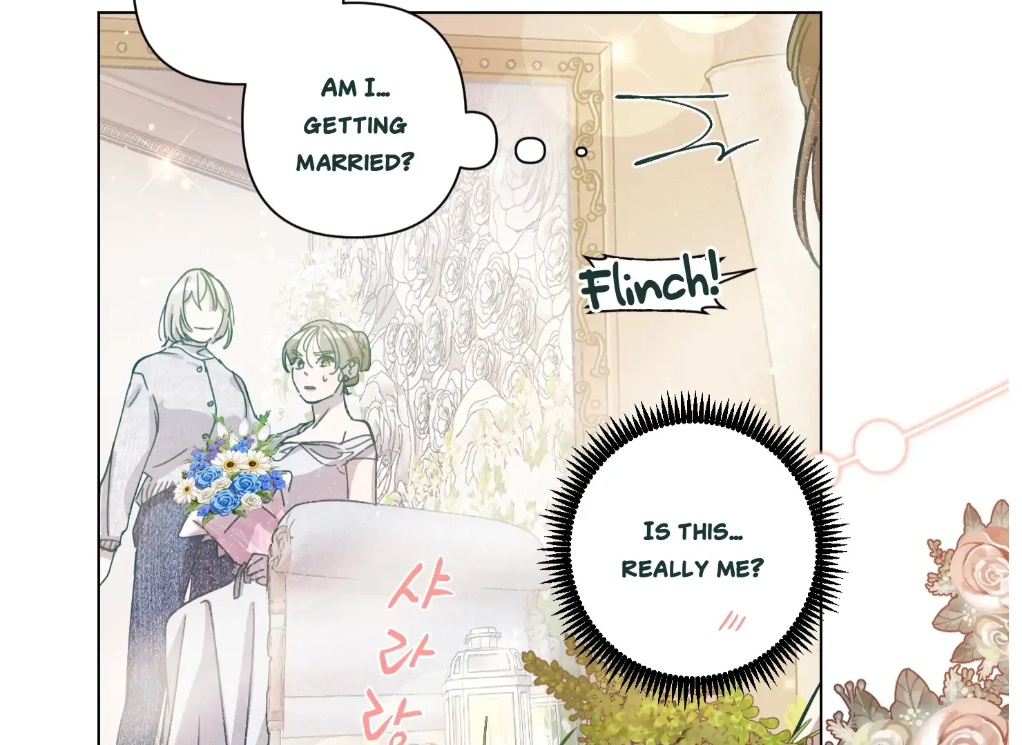 Happiness Rides a Broomstick Chapter 33 page 6 - 