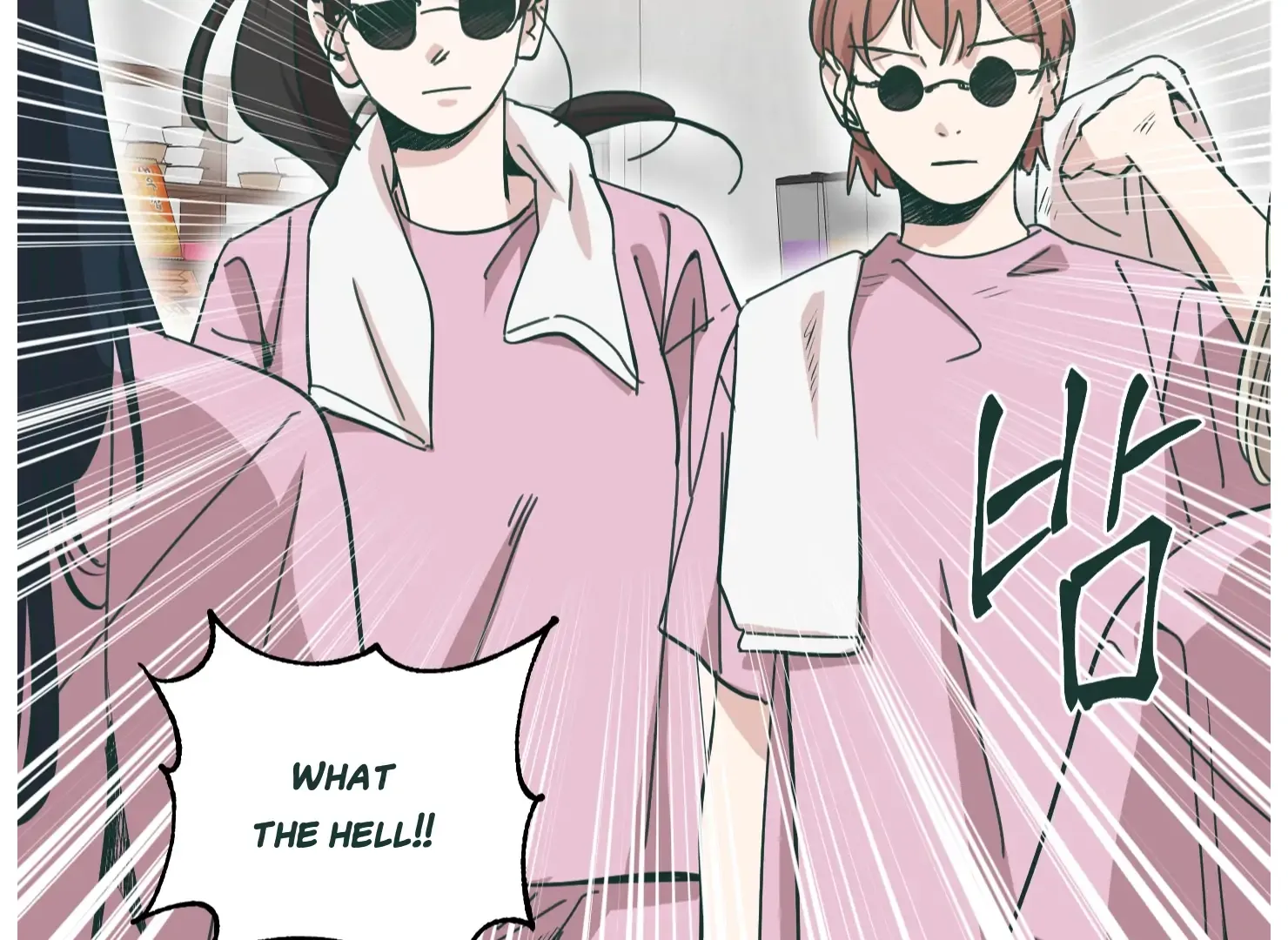 Happiness Rides a Broomstick Chapter 33 page 63 - 