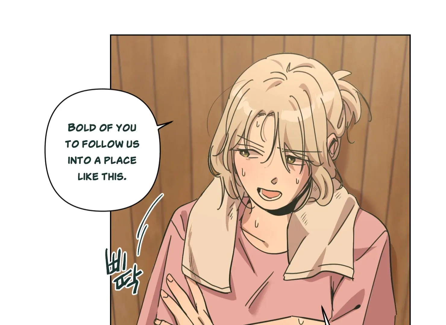 Happiness Rides a Broomstick Chapter 33 page 71 - 