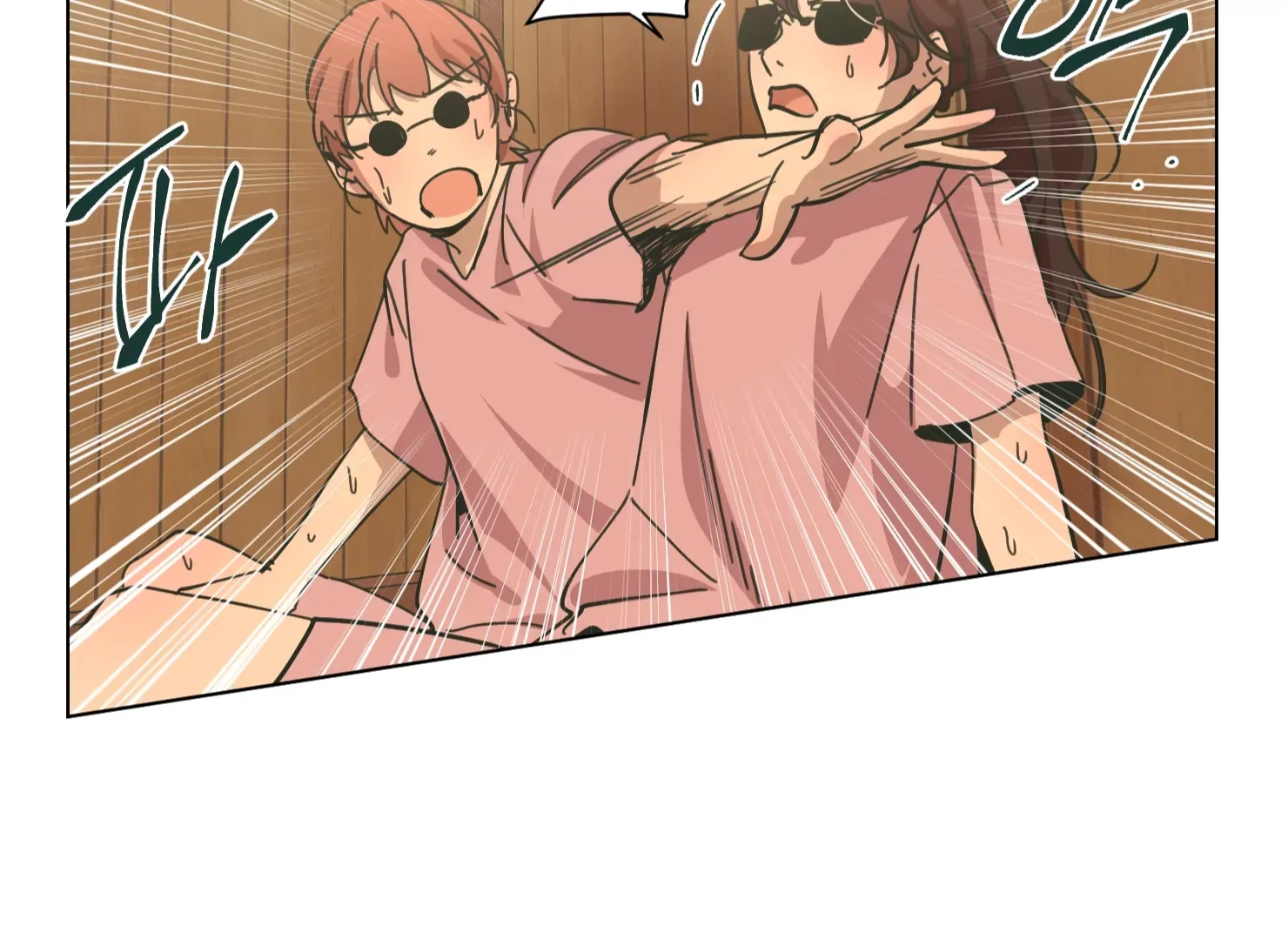 Happiness Rides a Broomstick Chapter 33 page 92 - 