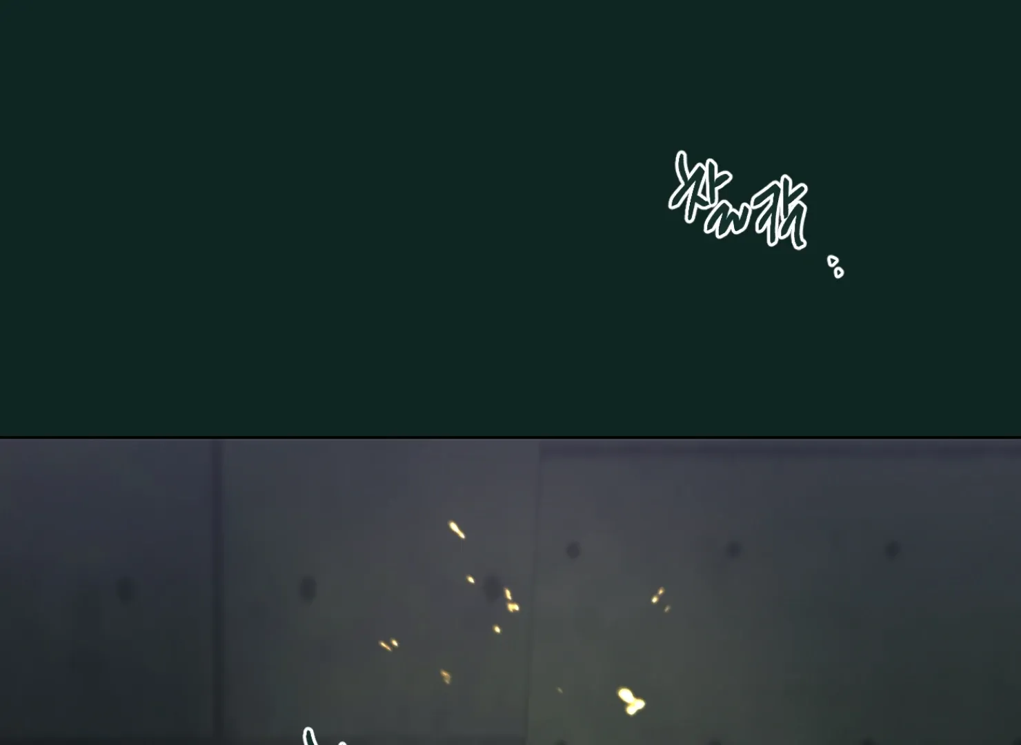 Happiness Rides a Broomstick Chapter 34 page 25 - 