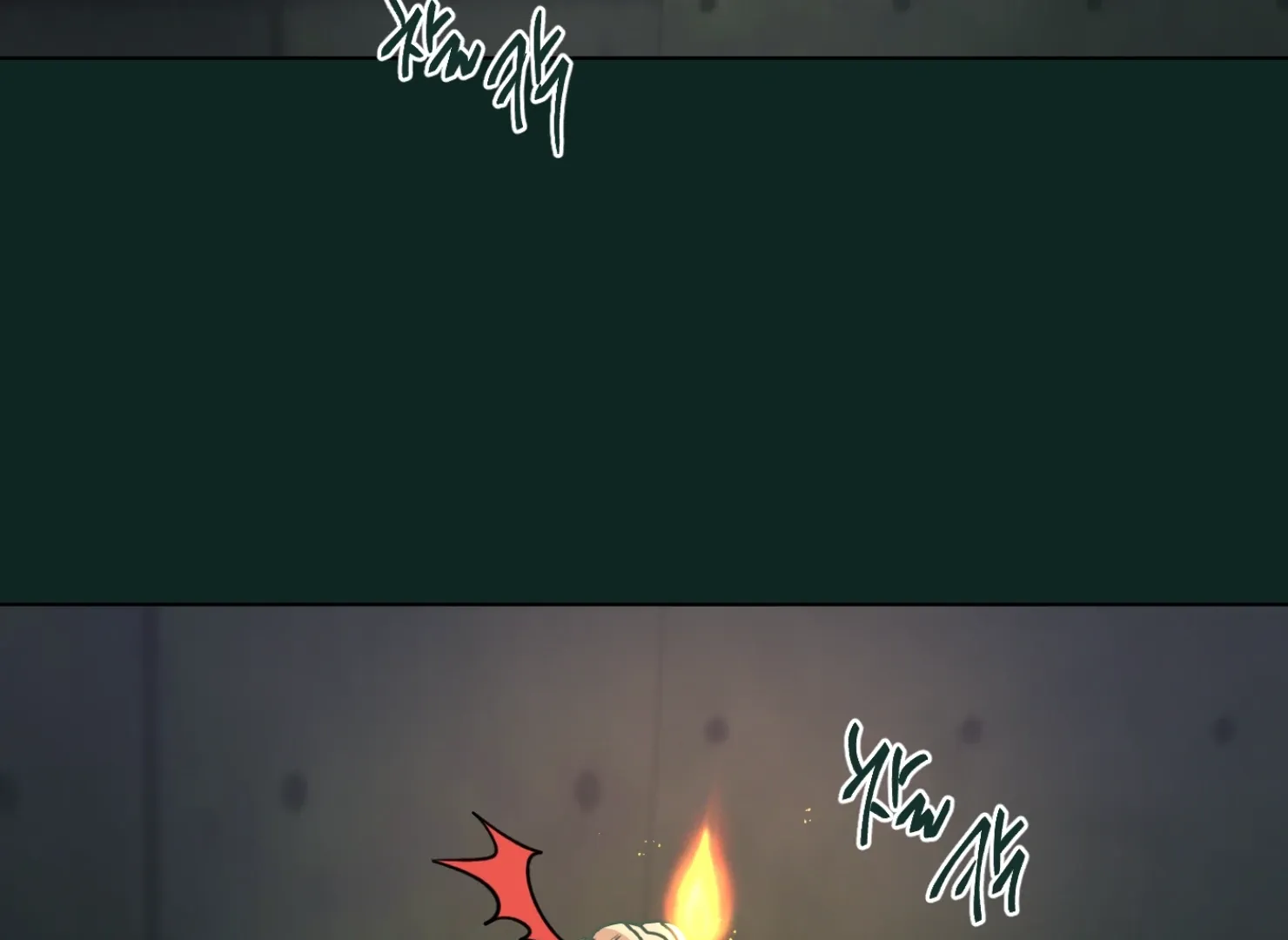 Happiness Rides a Broomstick Chapter 34 page 26 - 