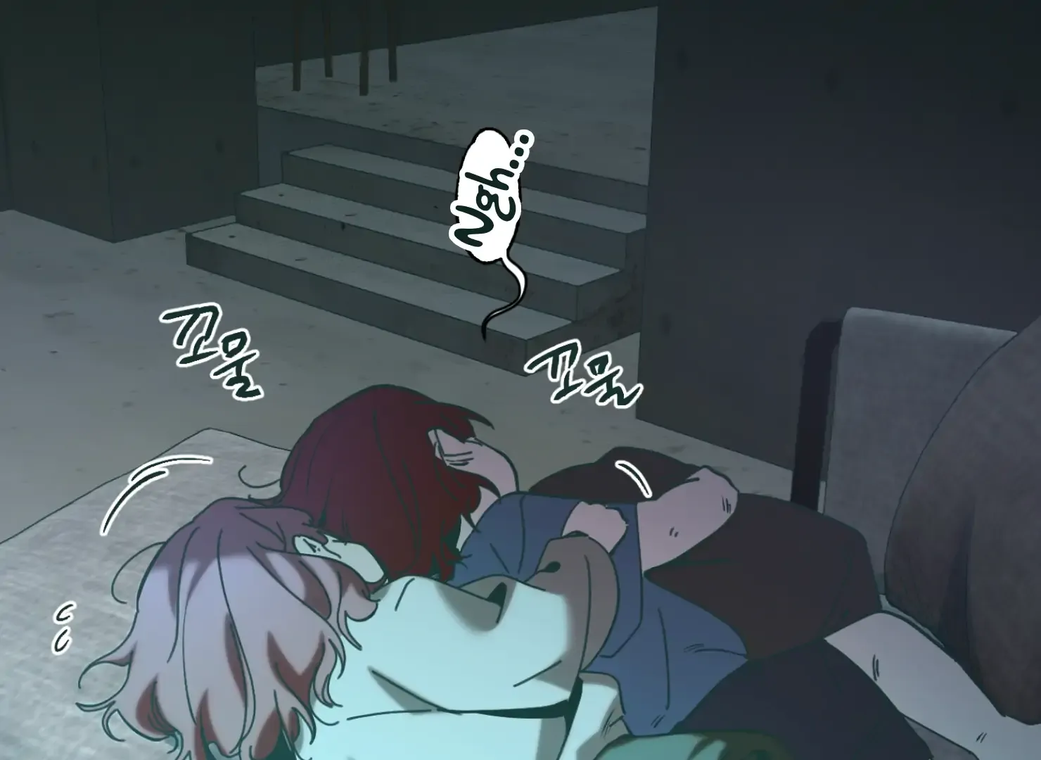 Happiness Rides a Broomstick Chapter 34 page 83 - 
