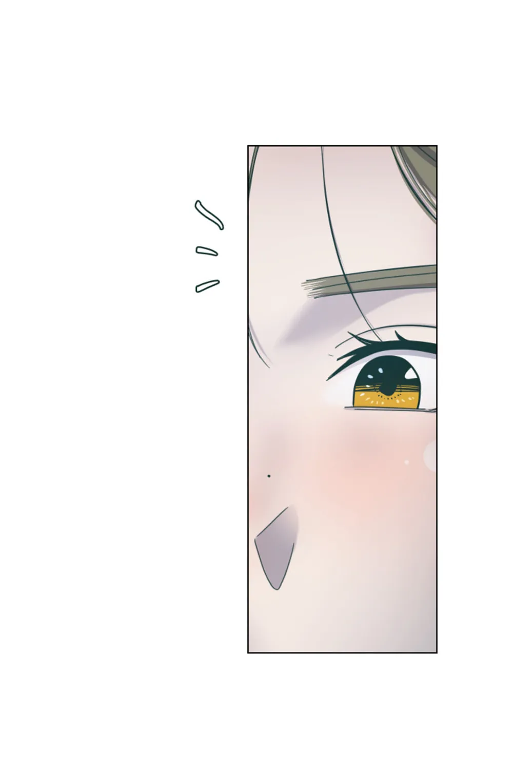 Happiness Rides a Broomstick Chapter 4 page 78 - 