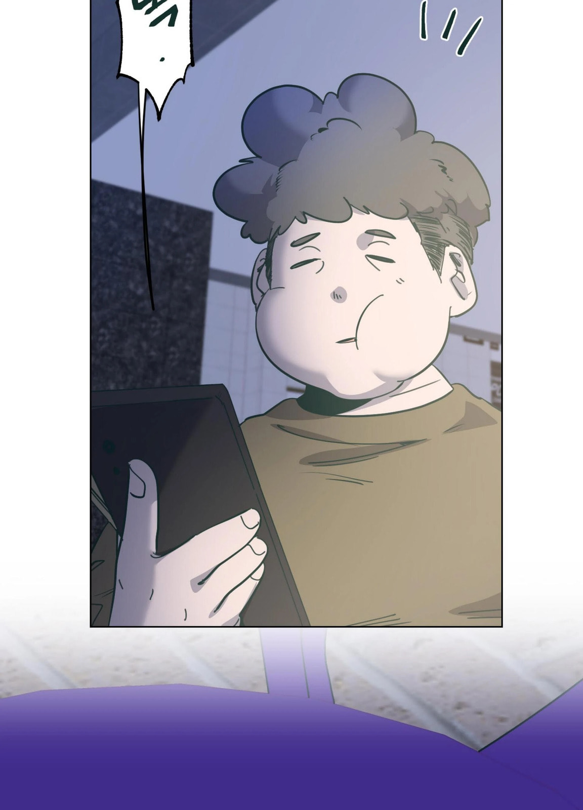 Happiness Rides a Broomstick Chapter 42 page 17 - 