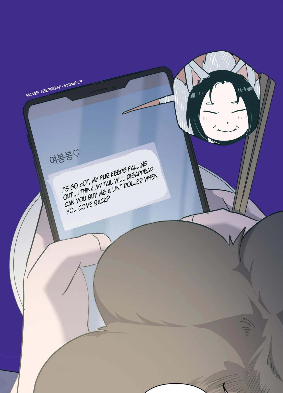 Happiness Rides a Broomstick Chapter 42 page 18 - 