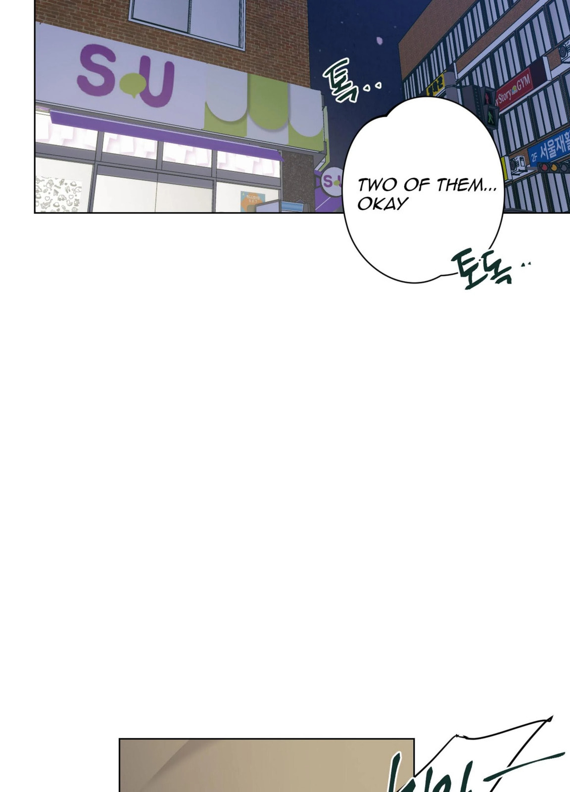 Happiness Rides a Broomstick Chapter 42 page 20 - 