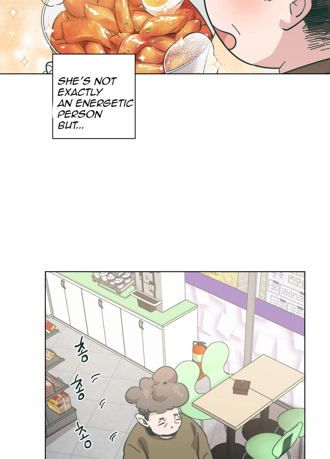 Happiness Rides a Broomstick Chapter 42 page 4 - 