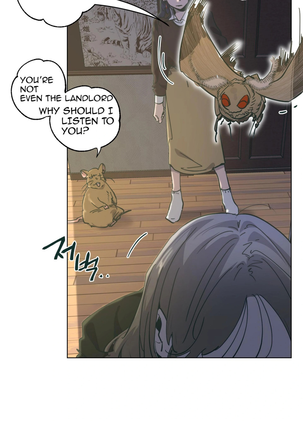 Happiness Rides a Broomstick Chapter 42 page 39 - 