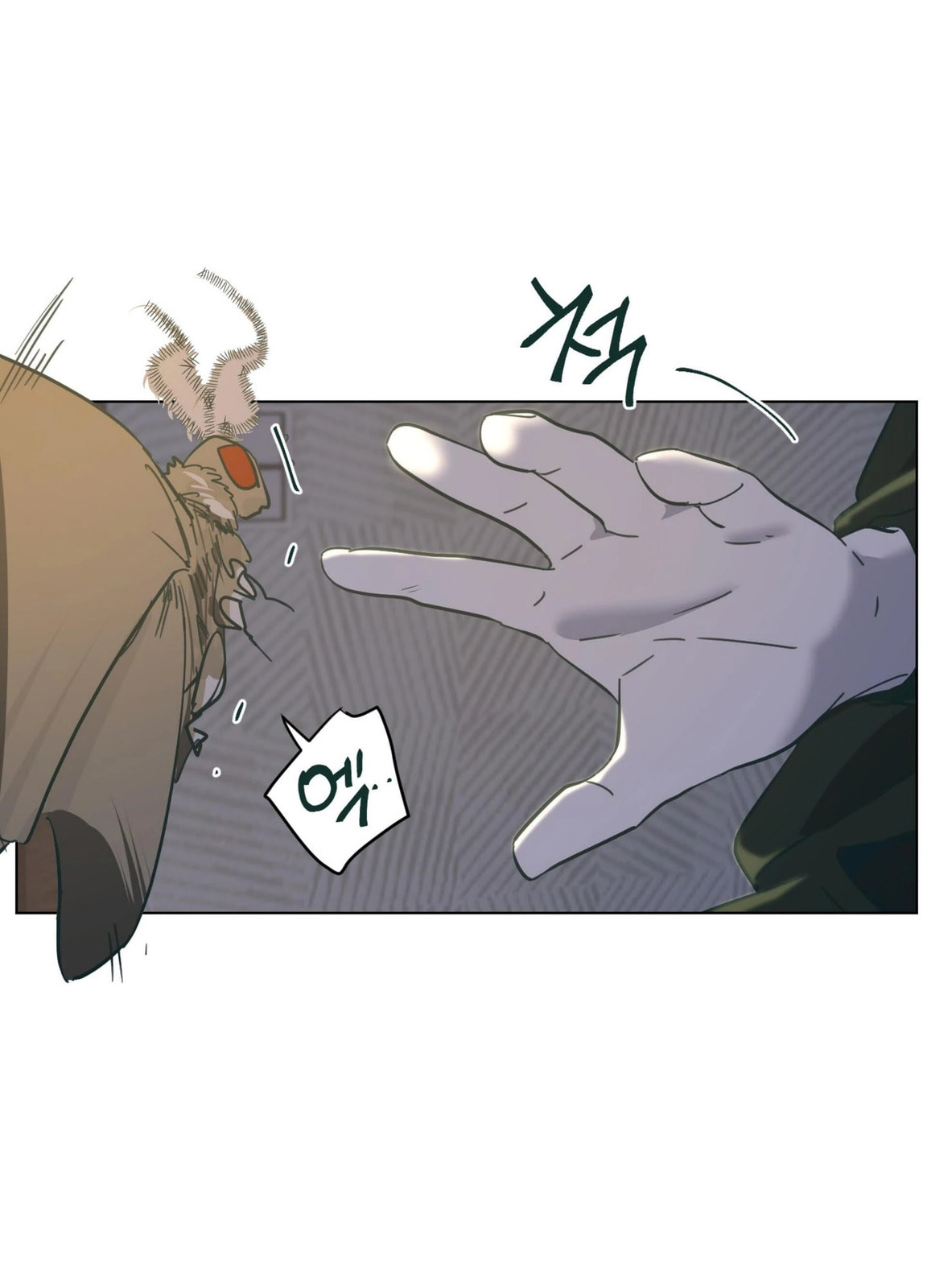 Happiness Rides a Broomstick Chapter 42 page 40 - 