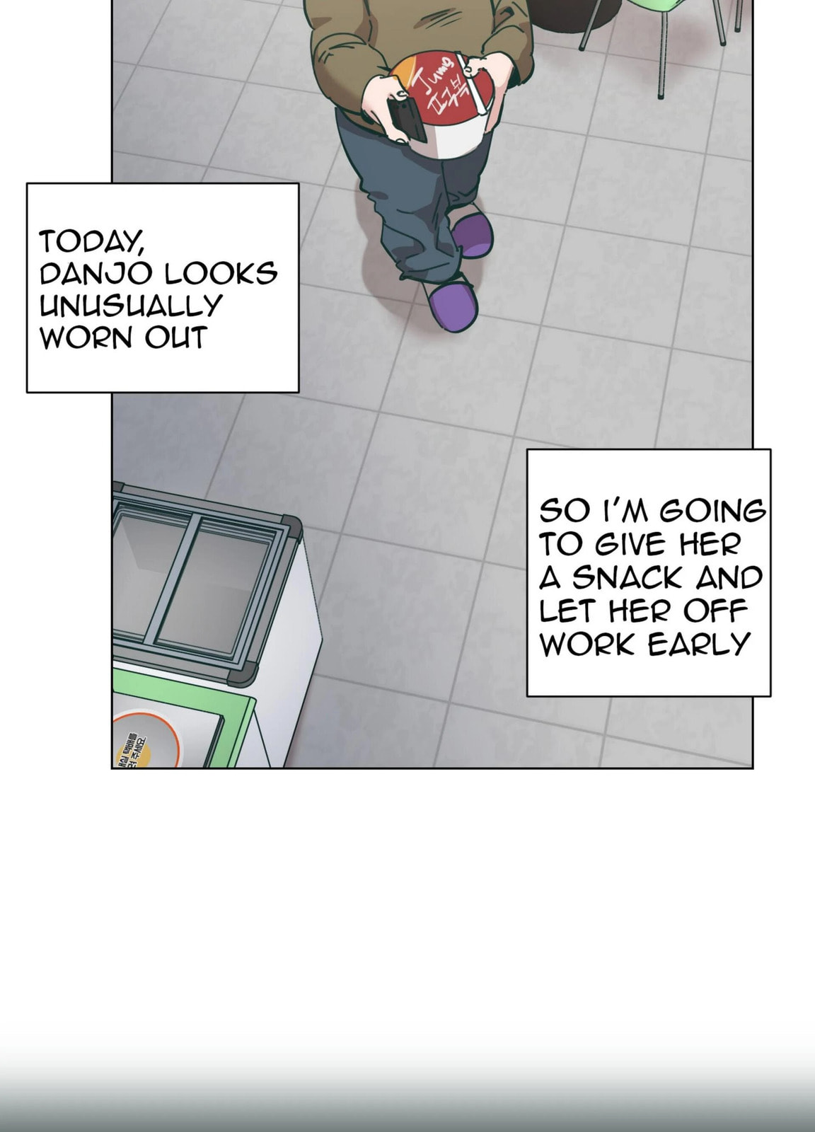 Happiness Rides a Broomstick Chapter 42 page 5 - 