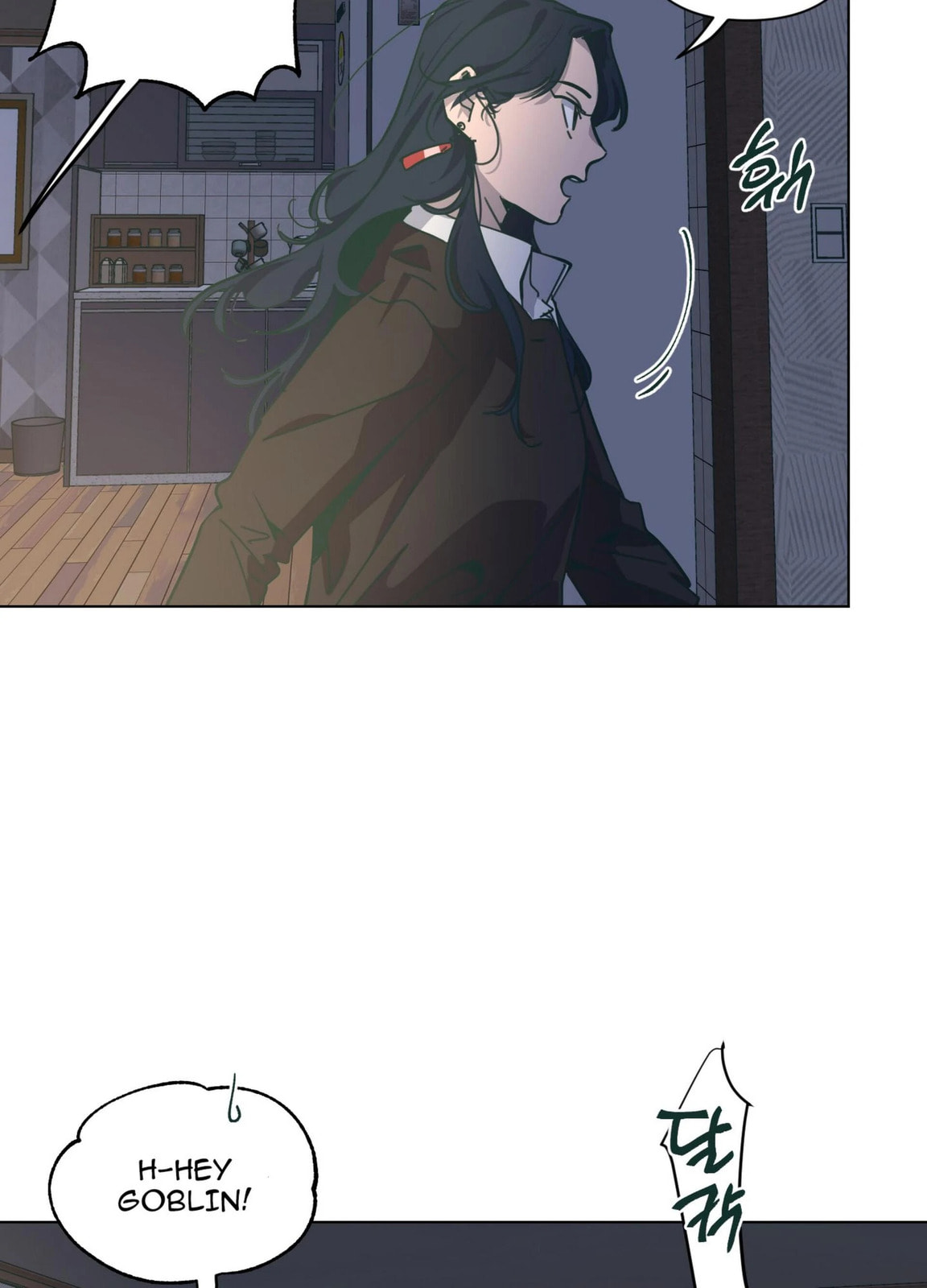 Happiness Rides a Broomstick Chapter 42 page 52 - 