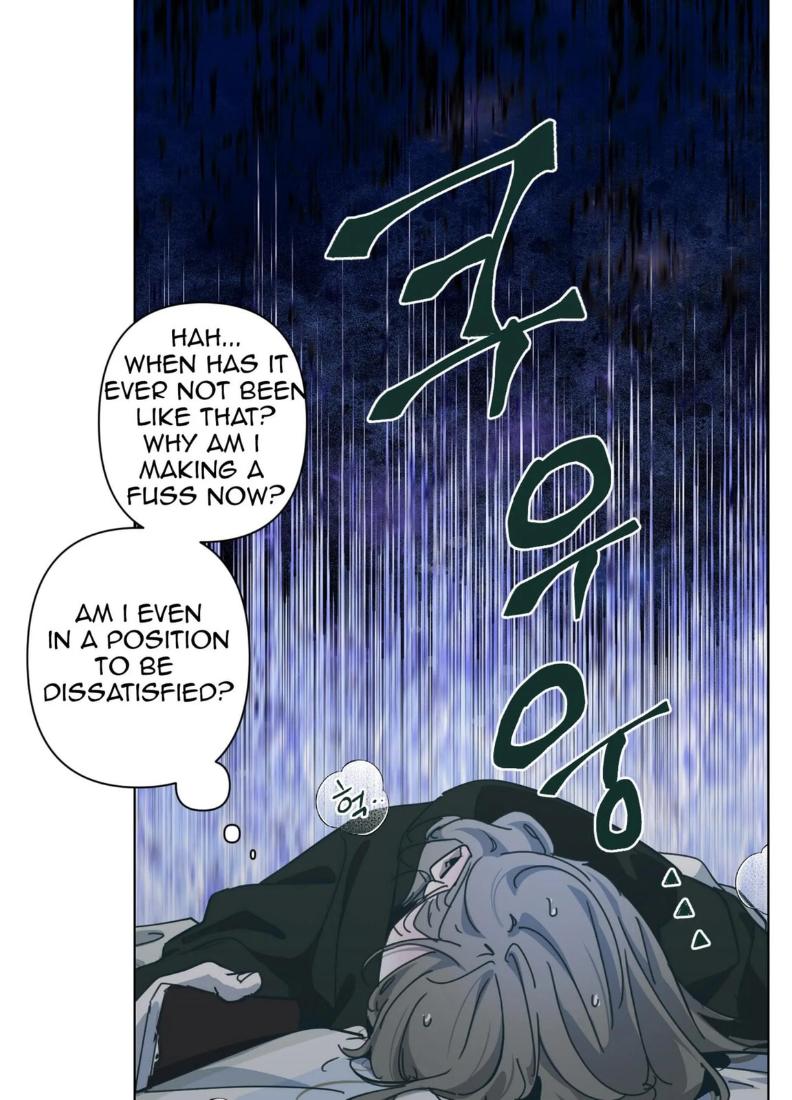 Happiness Rides a Broomstick Chapter 42 page 61 - 