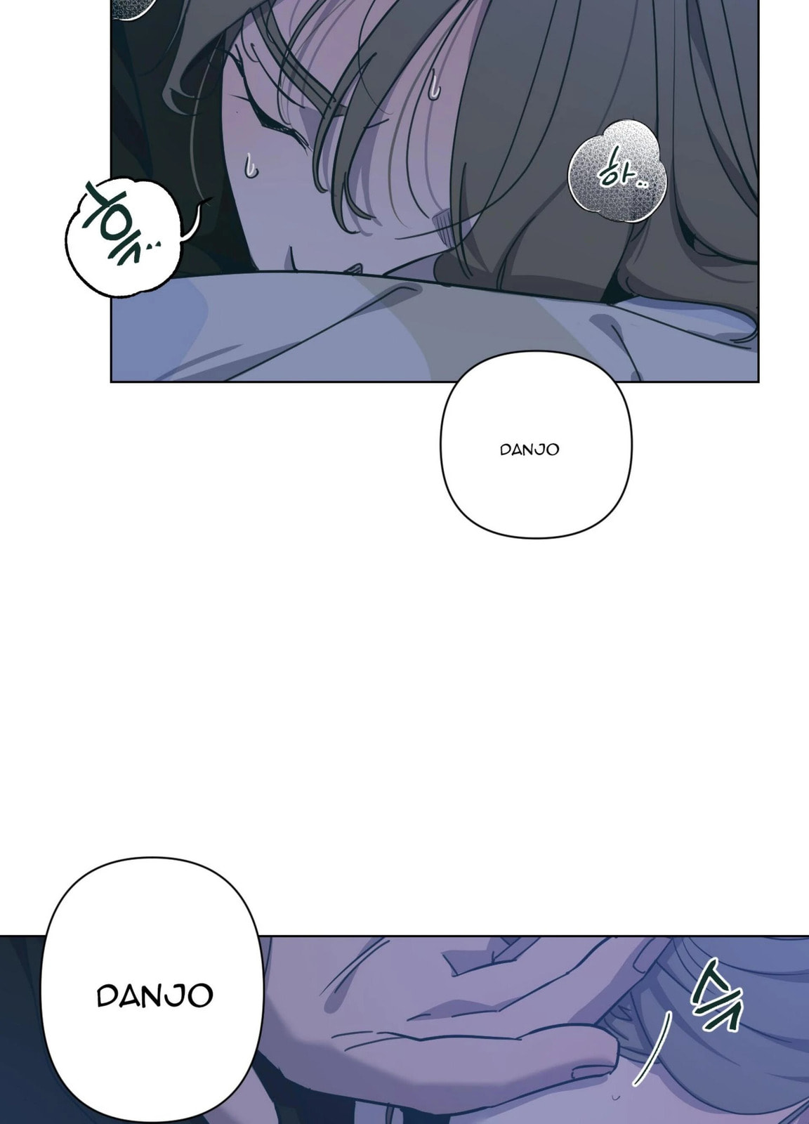 Happiness Rides a Broomstick Chapter 42 page 63 - 