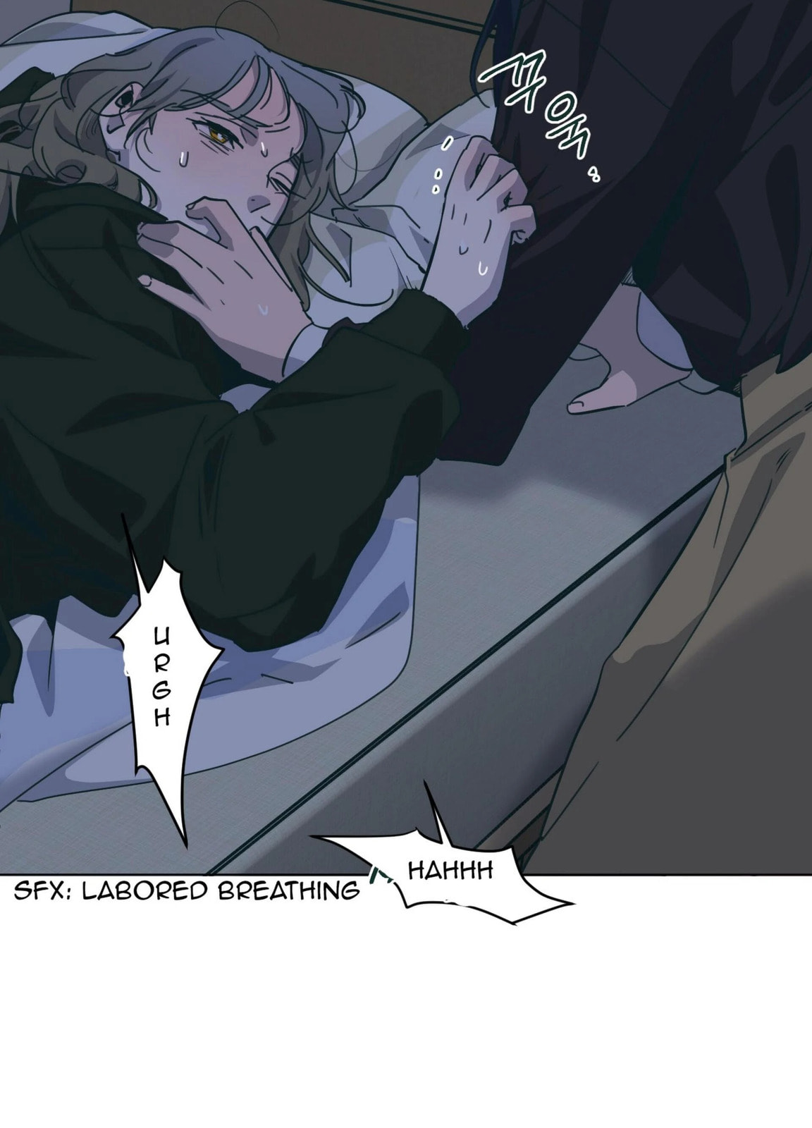 Happiness Rides a Broomstick Chapter 42 page 67 - 