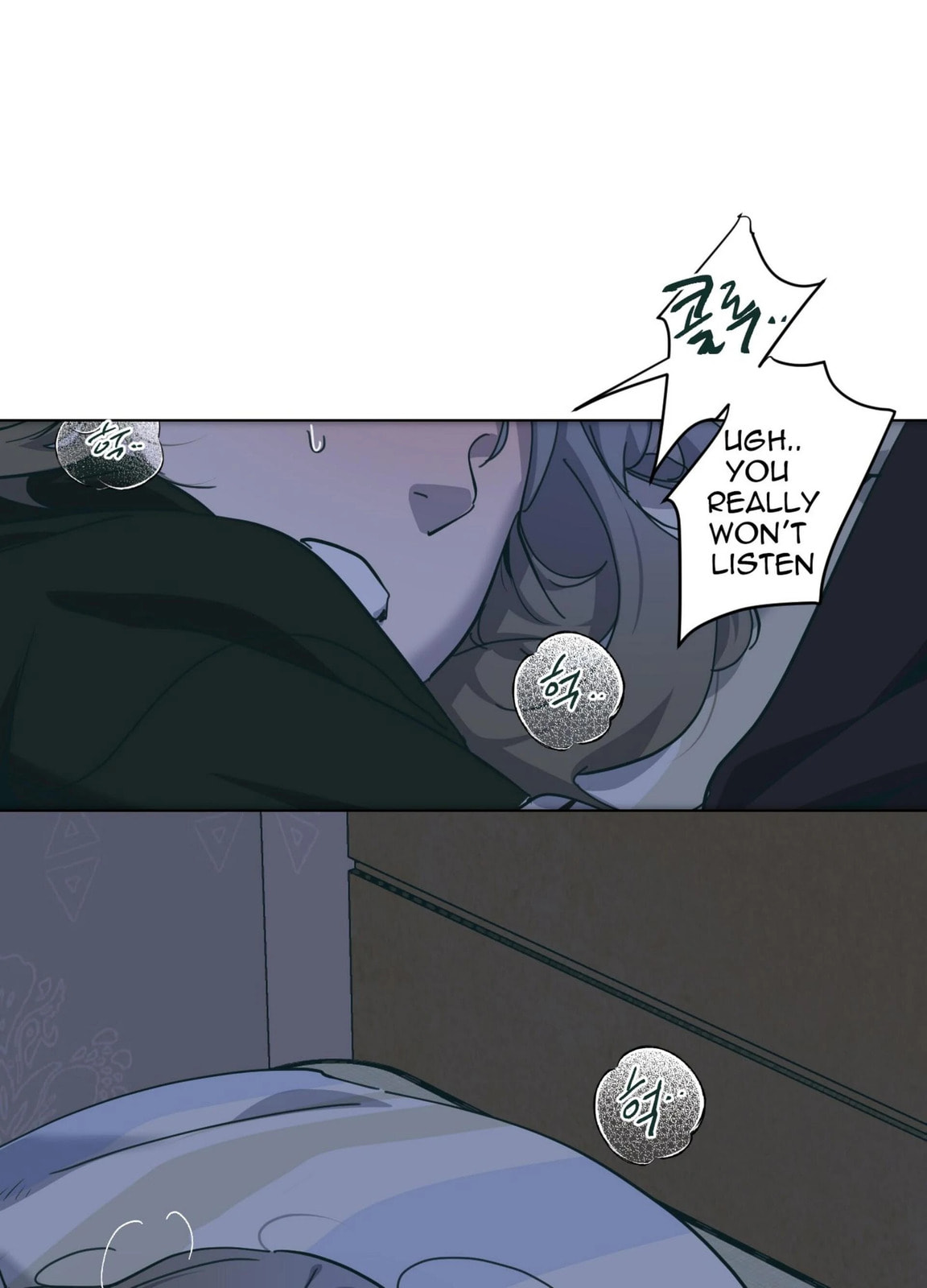 Happiness Rides a Broomstick Chapter 42 page 69 - 