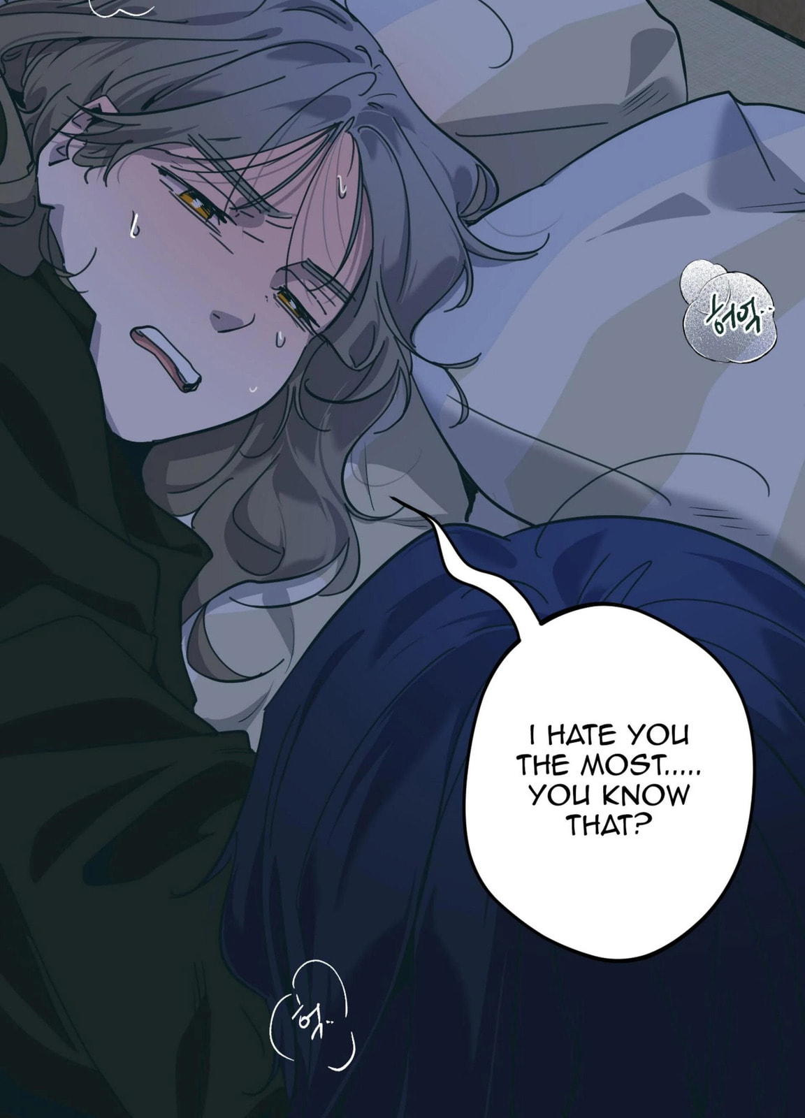 Happiness Rides a Broomstick Chapter 42 page 70 - 