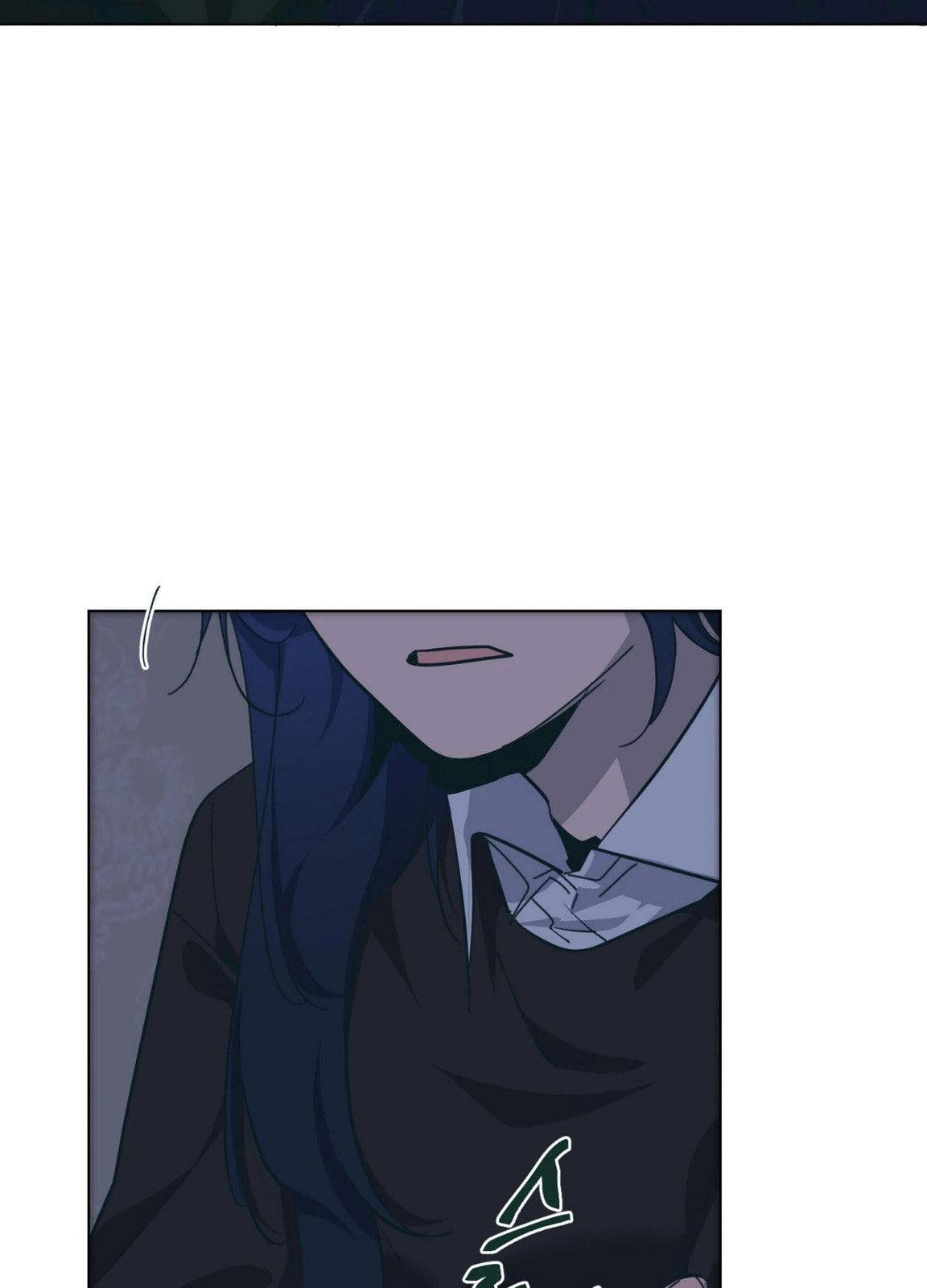 Happiness Rides a Broomstick Chapter 42 page 71 - 