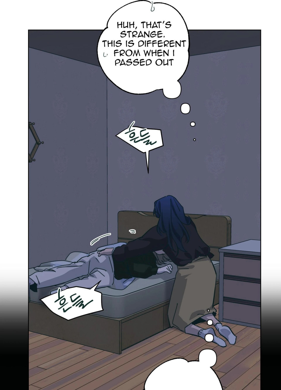 Happiness Rides a Broomstick Chapter 42 page 74 - 