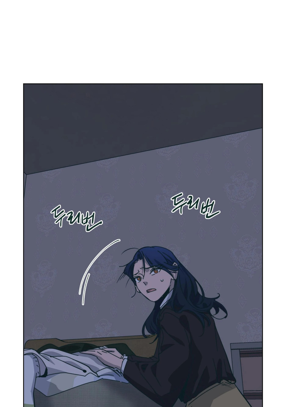 Happiness Rides a Broomstick Chapter 42 page 77 - 