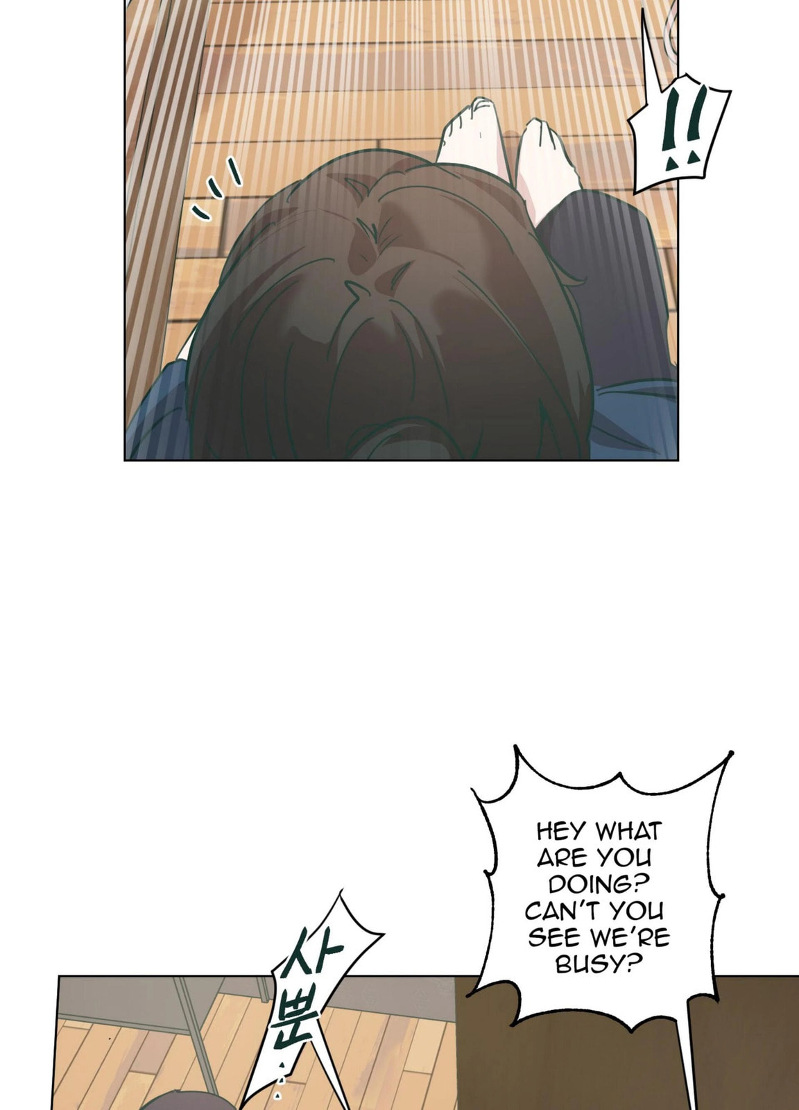 Happiness Rides a Broomstick Chapter 42 page 84 - 