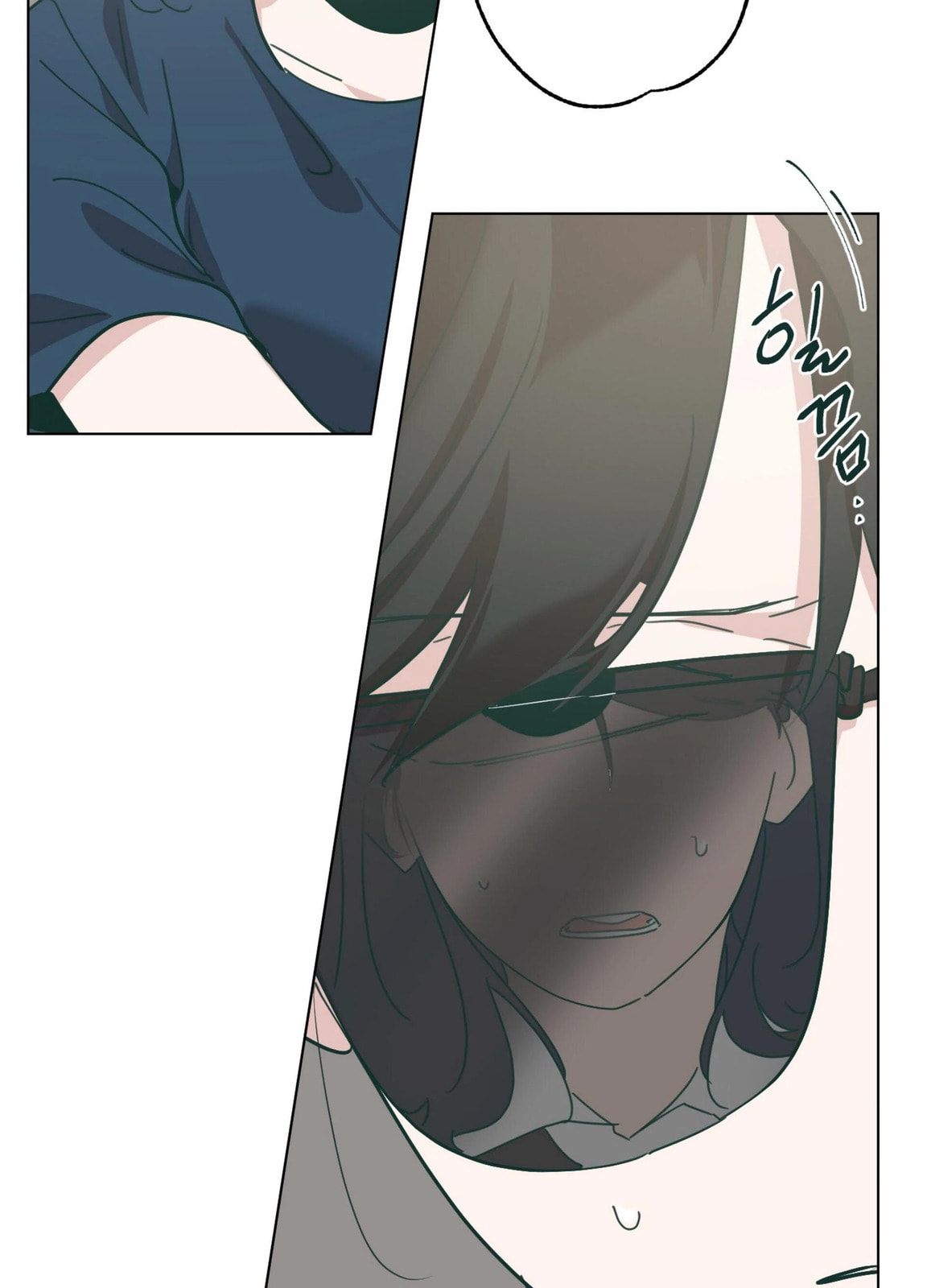 Happiness Rides a Broomstick Chapter 42 page 89 - 