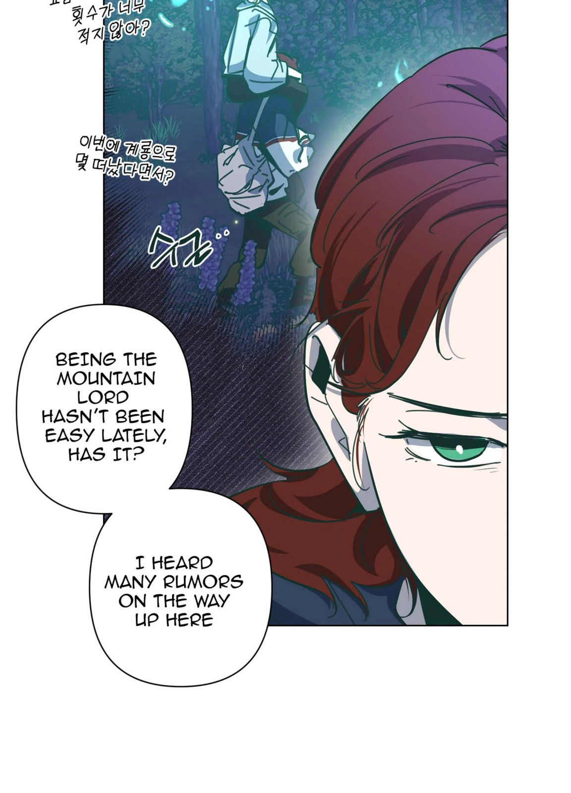Happiness Rides a Broomstick Chapter 42 page 99 - 