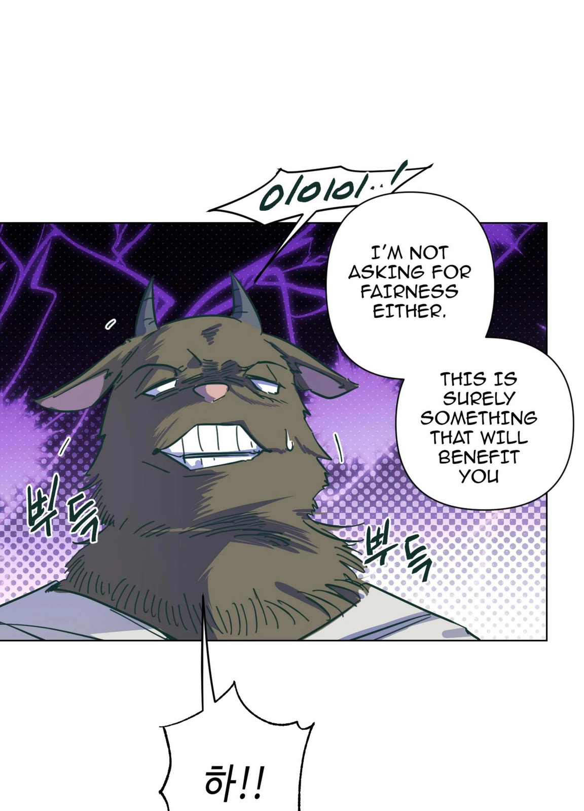 Happiness Rides a Broomstick Chapter 42 page 100 - 