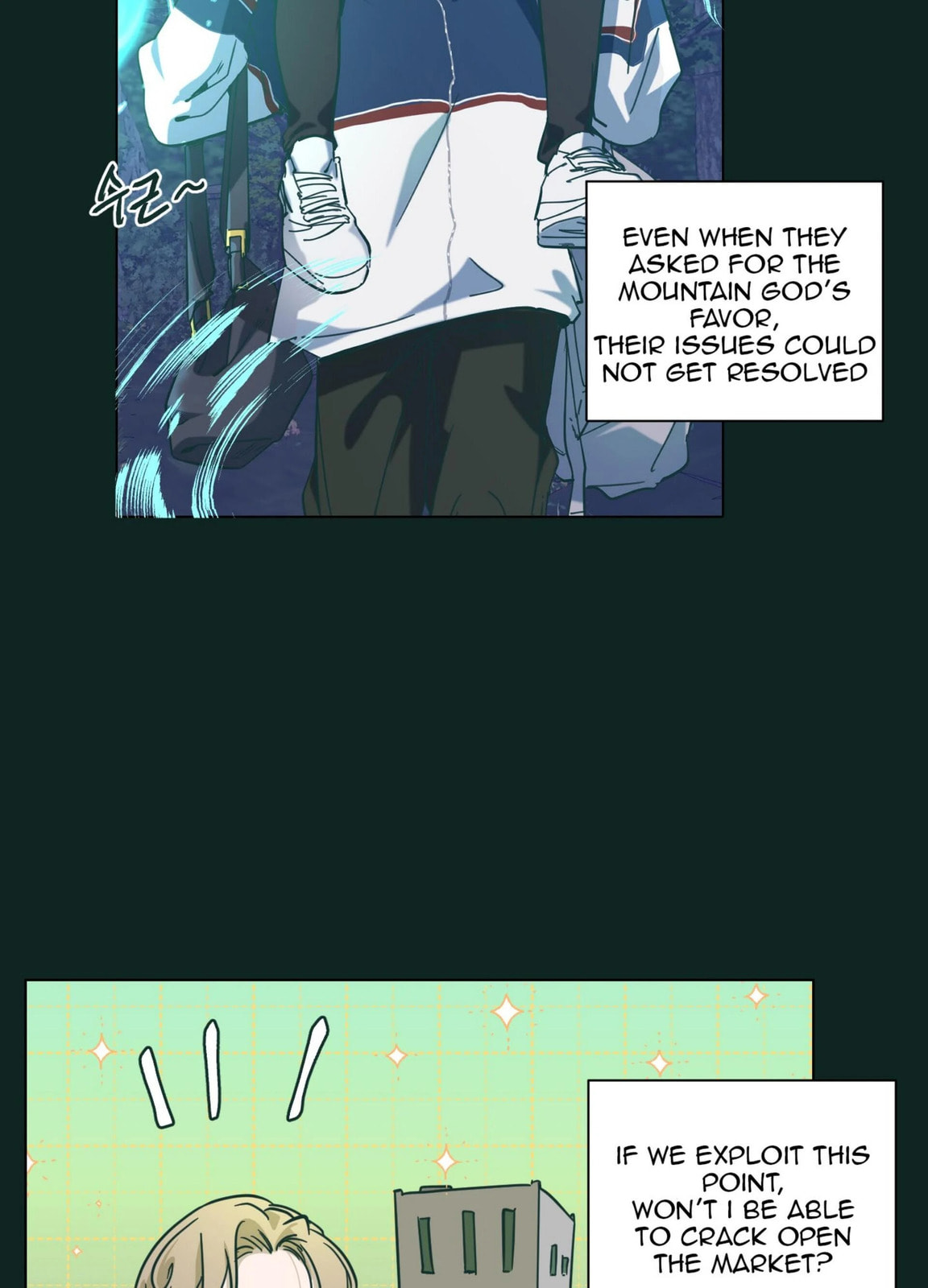 Happiness Rides a Broomstick Chapter 43 page 12 - 