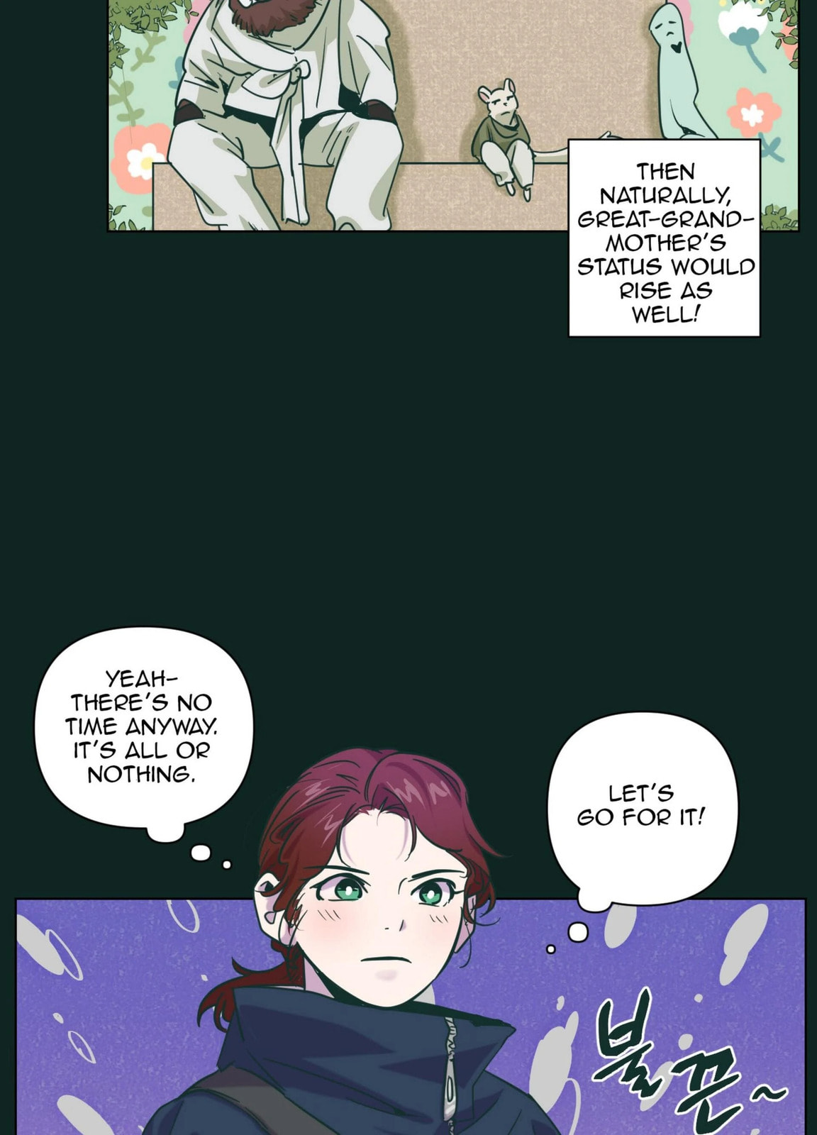 Happiness Rides a Broomstick Chapter 43 page 14 - 
