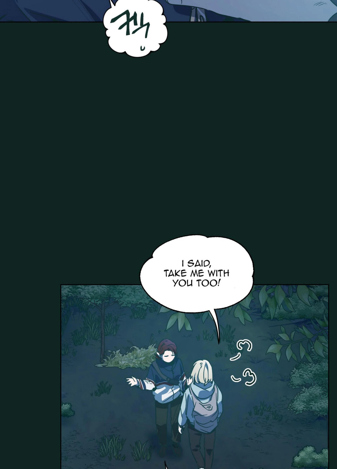 Happiness Rides a Broomstick Chapter 43 page 16 - 