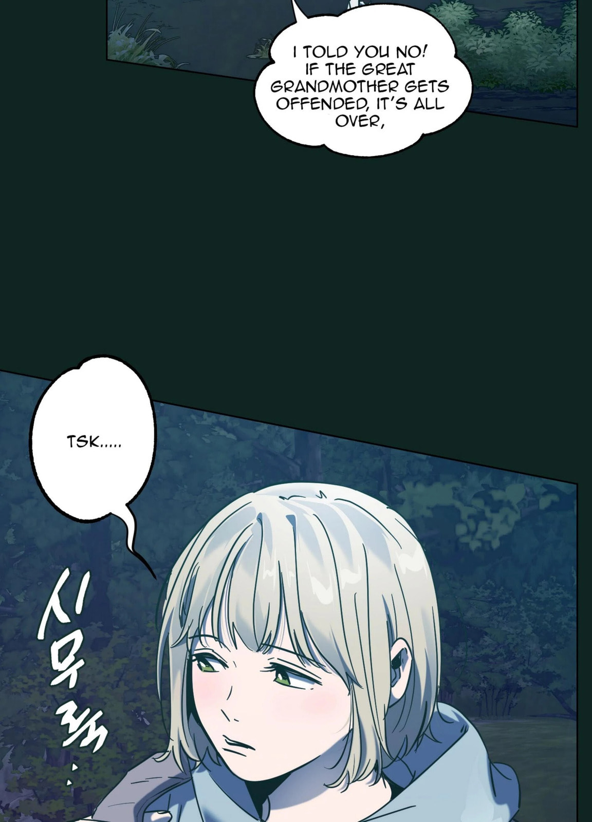 Happiness Rides a Broomstick Chapter 43 page 17 - 