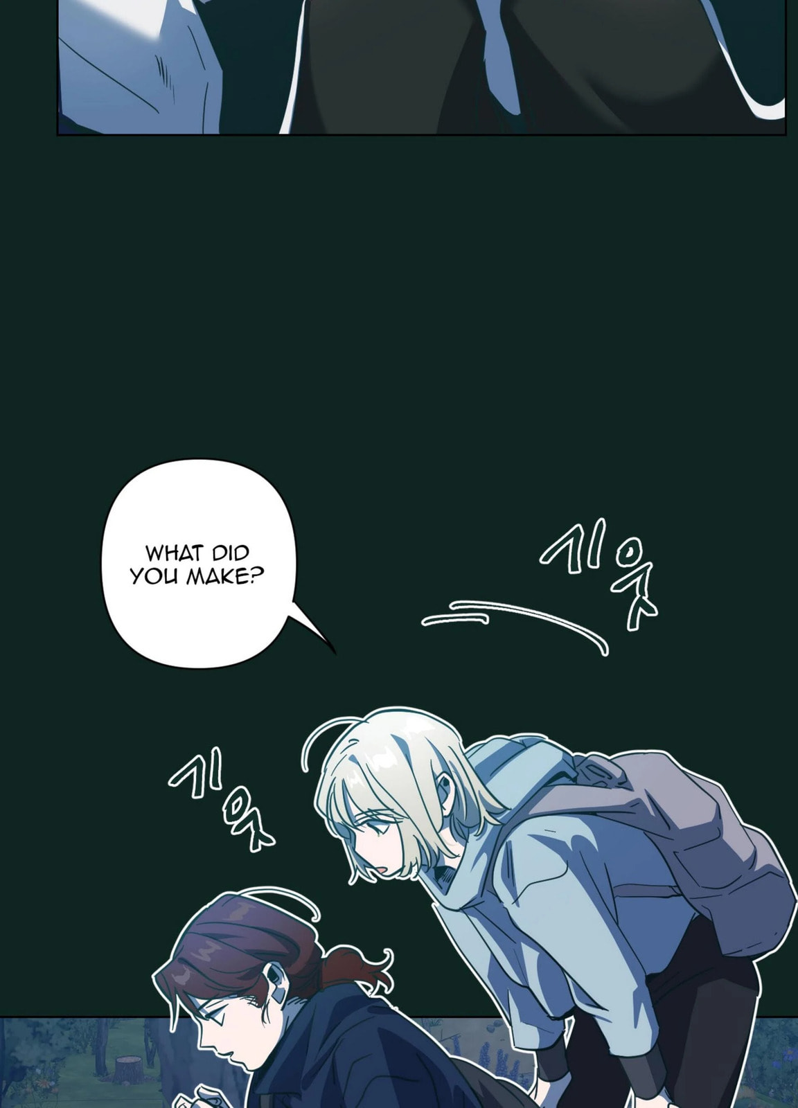 Happiness Rides a Broomstick Chapter 43 page 22 - 
