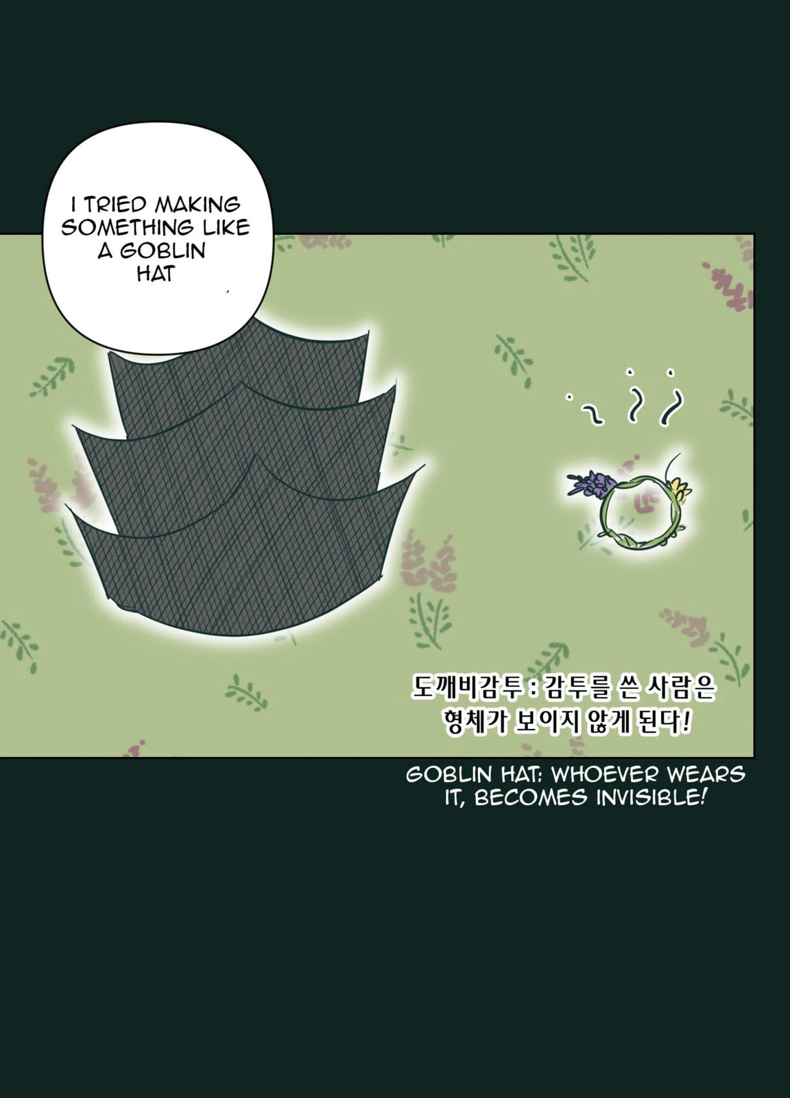 Happiness Rides a Broomstick Chapter 43 page 31 - 