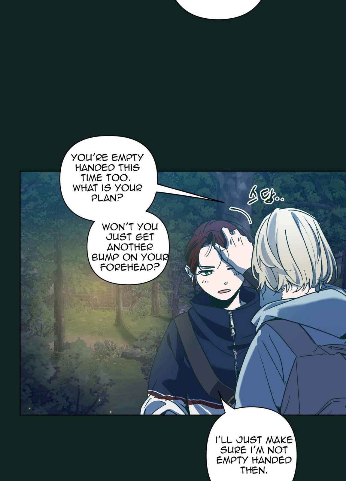 Happiness Rides a Broomstick Chapter 43 page 5 - 