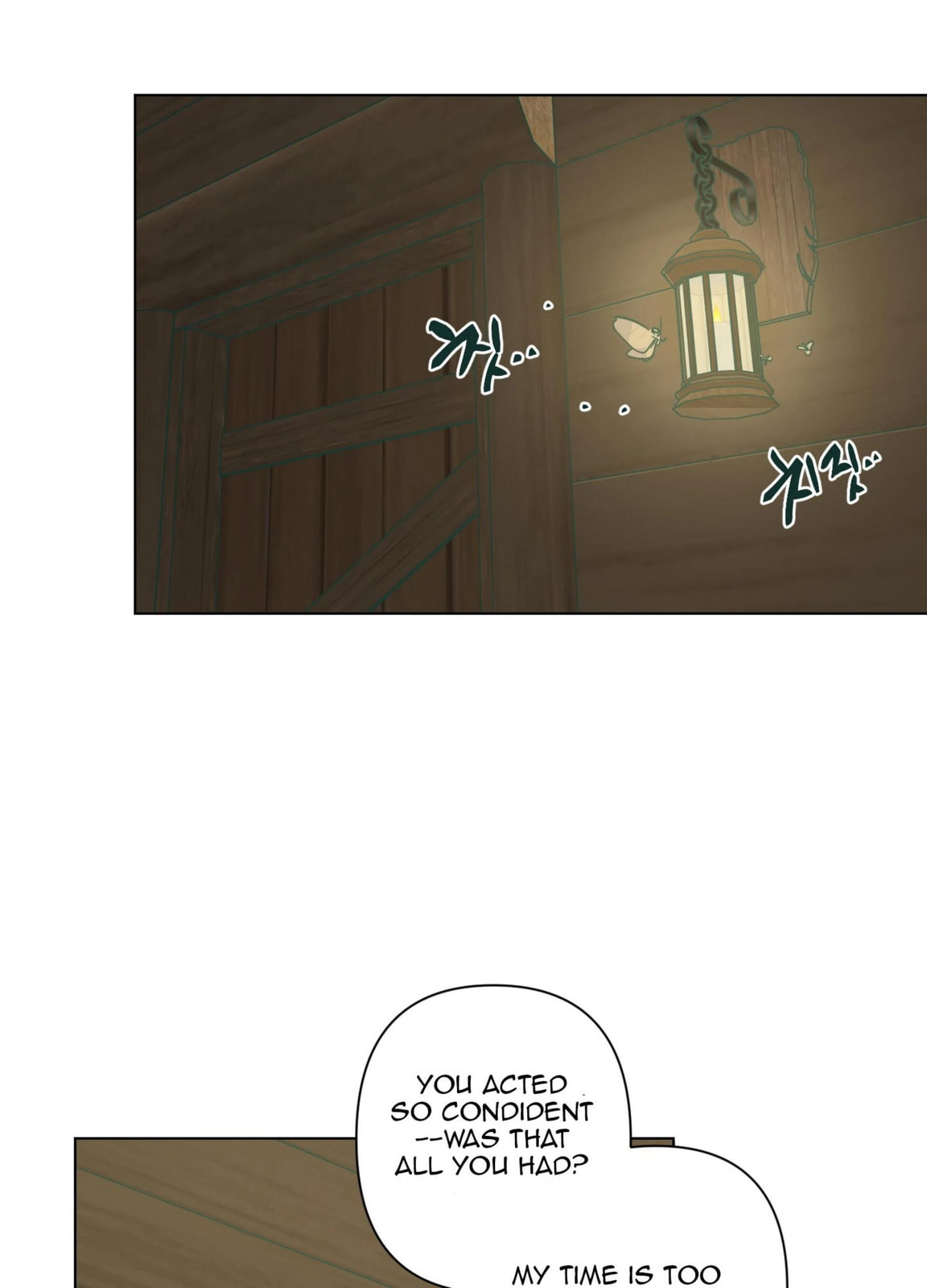 Happiness Rides a Broomstick Chapter 43 page 43 - 